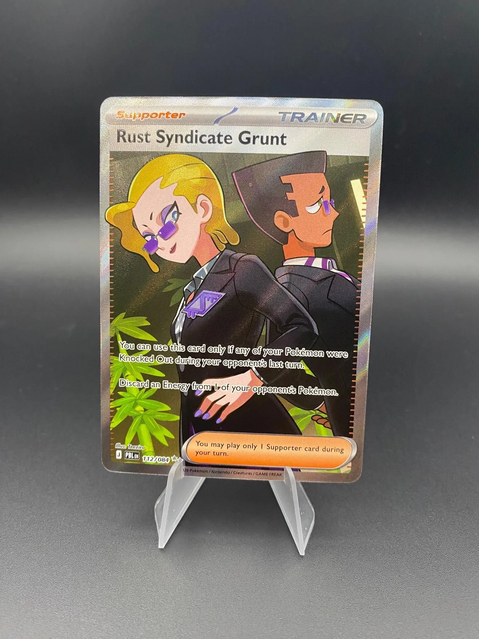 Card image