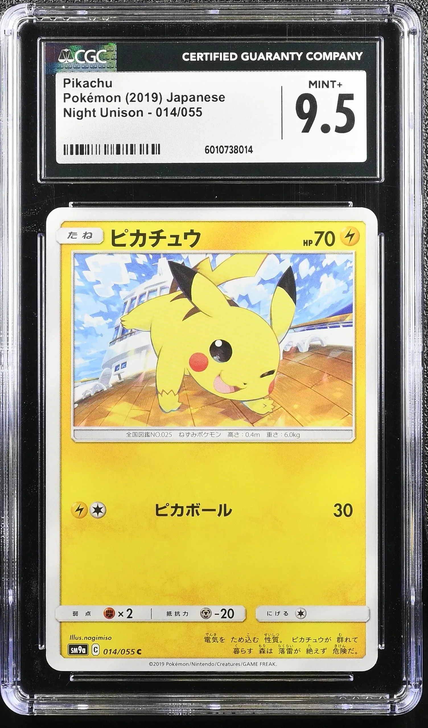 Card image