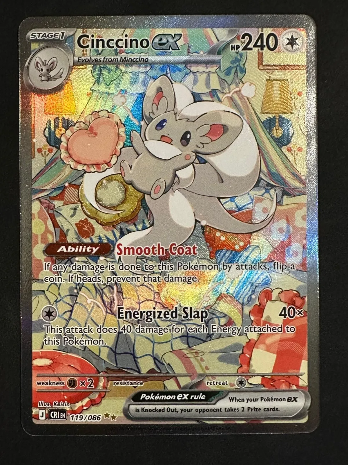 Z44L99G2PZY0XW7pSbzT Picture 0