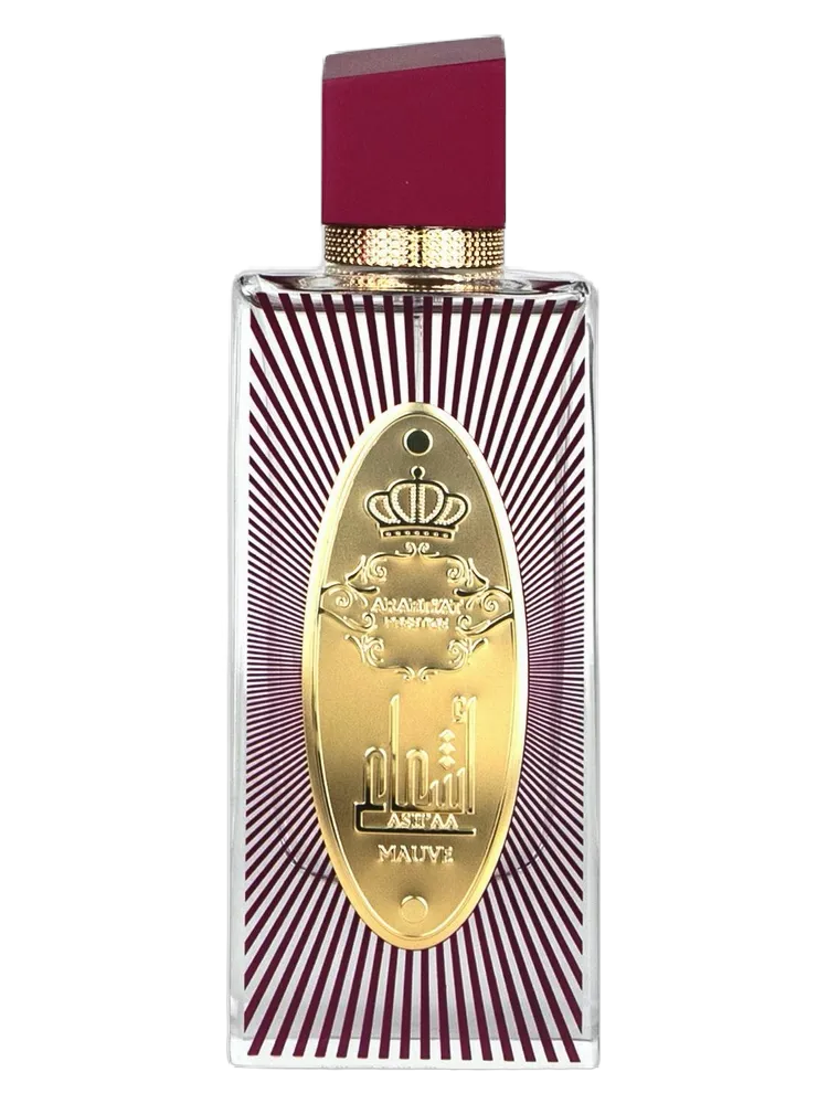ARABIYAT PRESTIGE ASH'AA MUAVE WOMEN