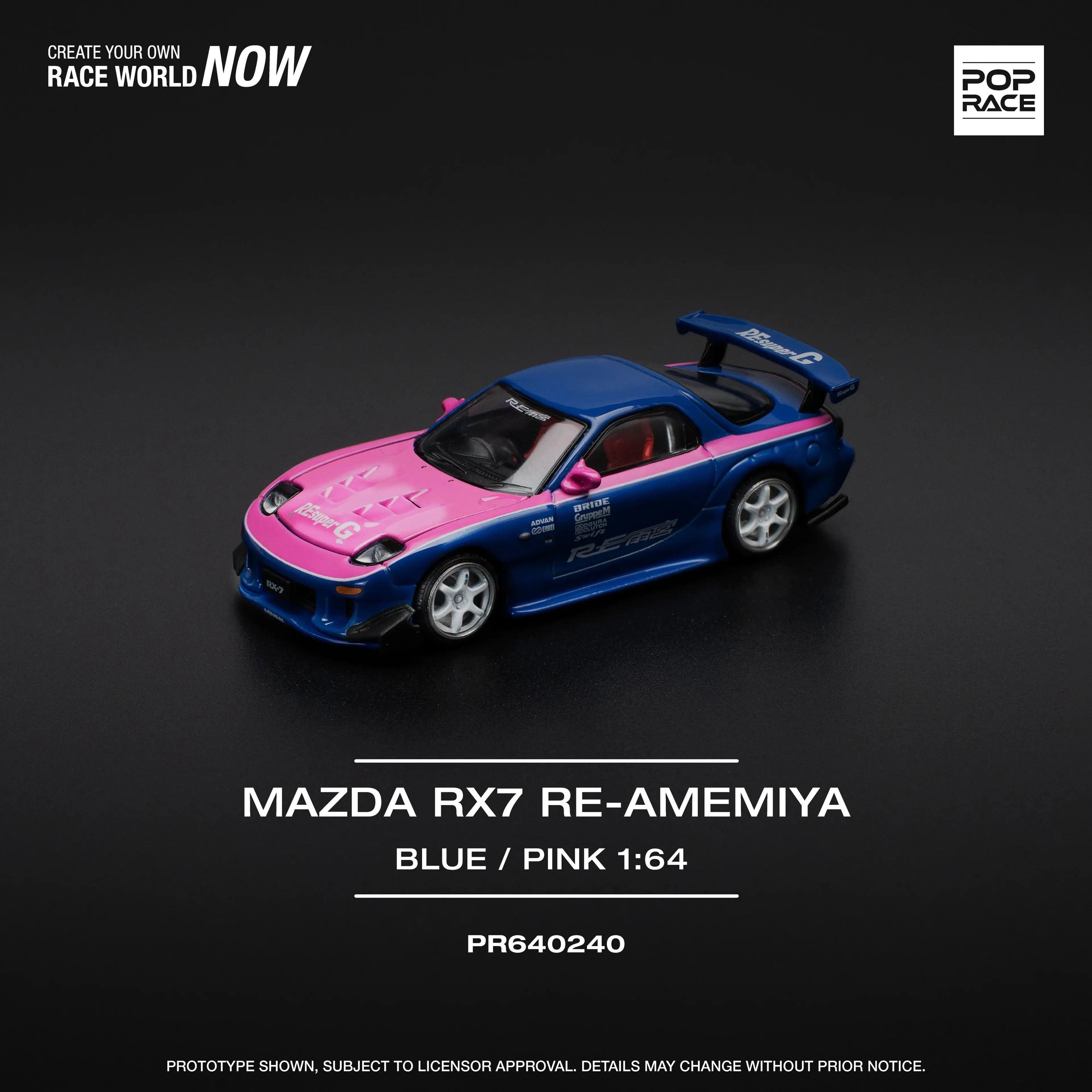 POP RACE PR64 - 240 MAZDA RX7 FC3S RE - AMEMIYA