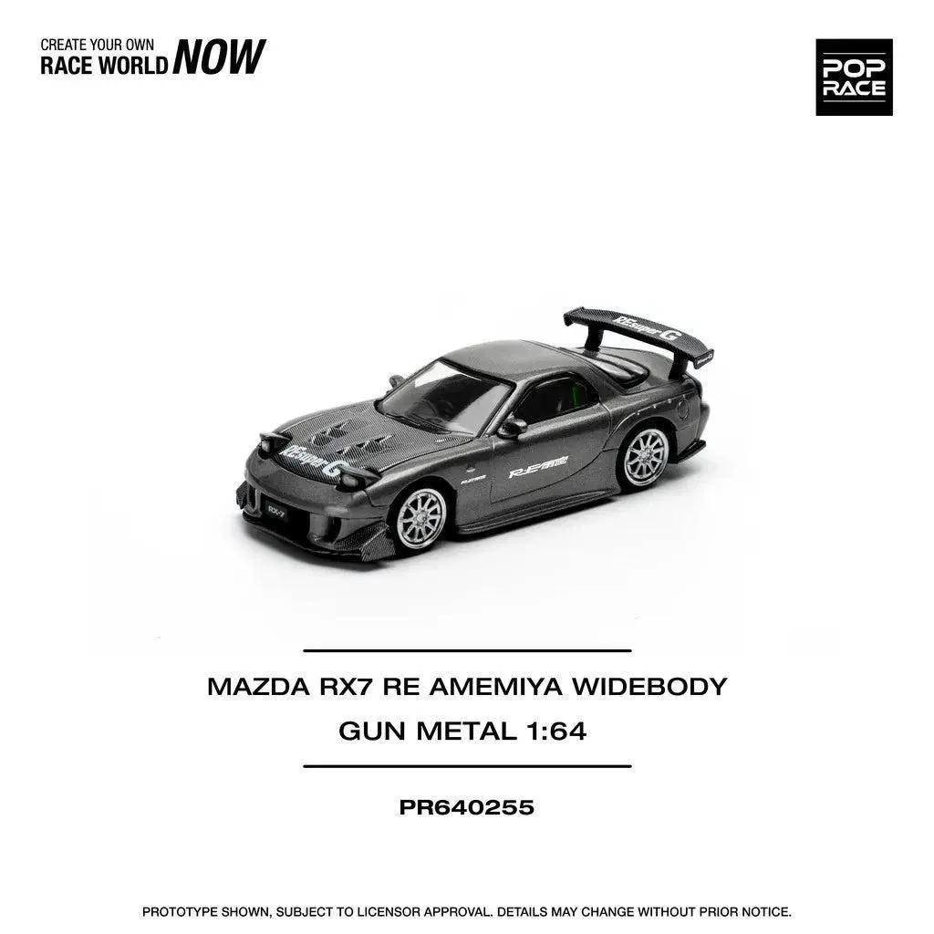 POP RACE PR64 - 255 MAZDA RX7 RE - AMEMIYA