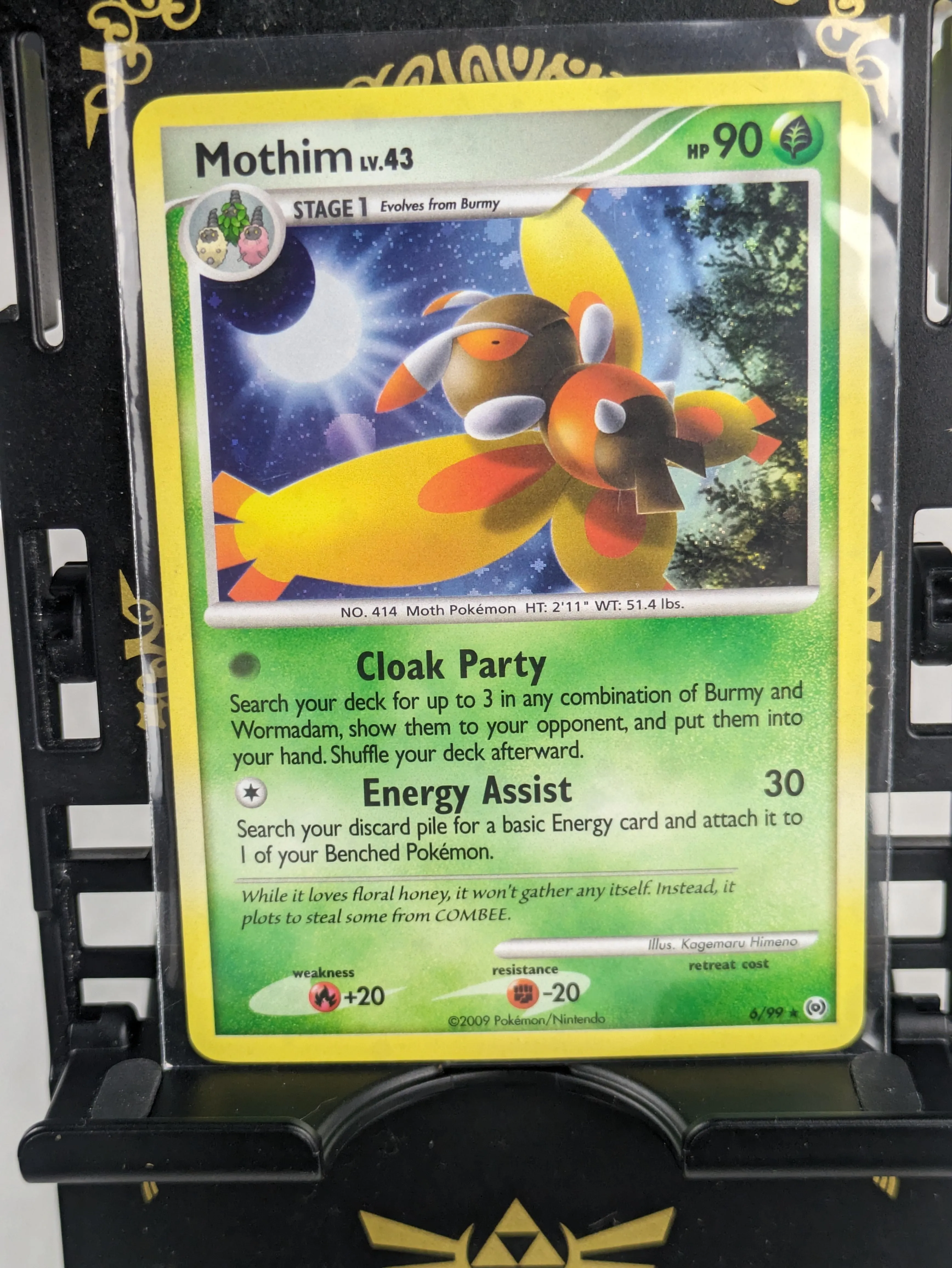 Card image