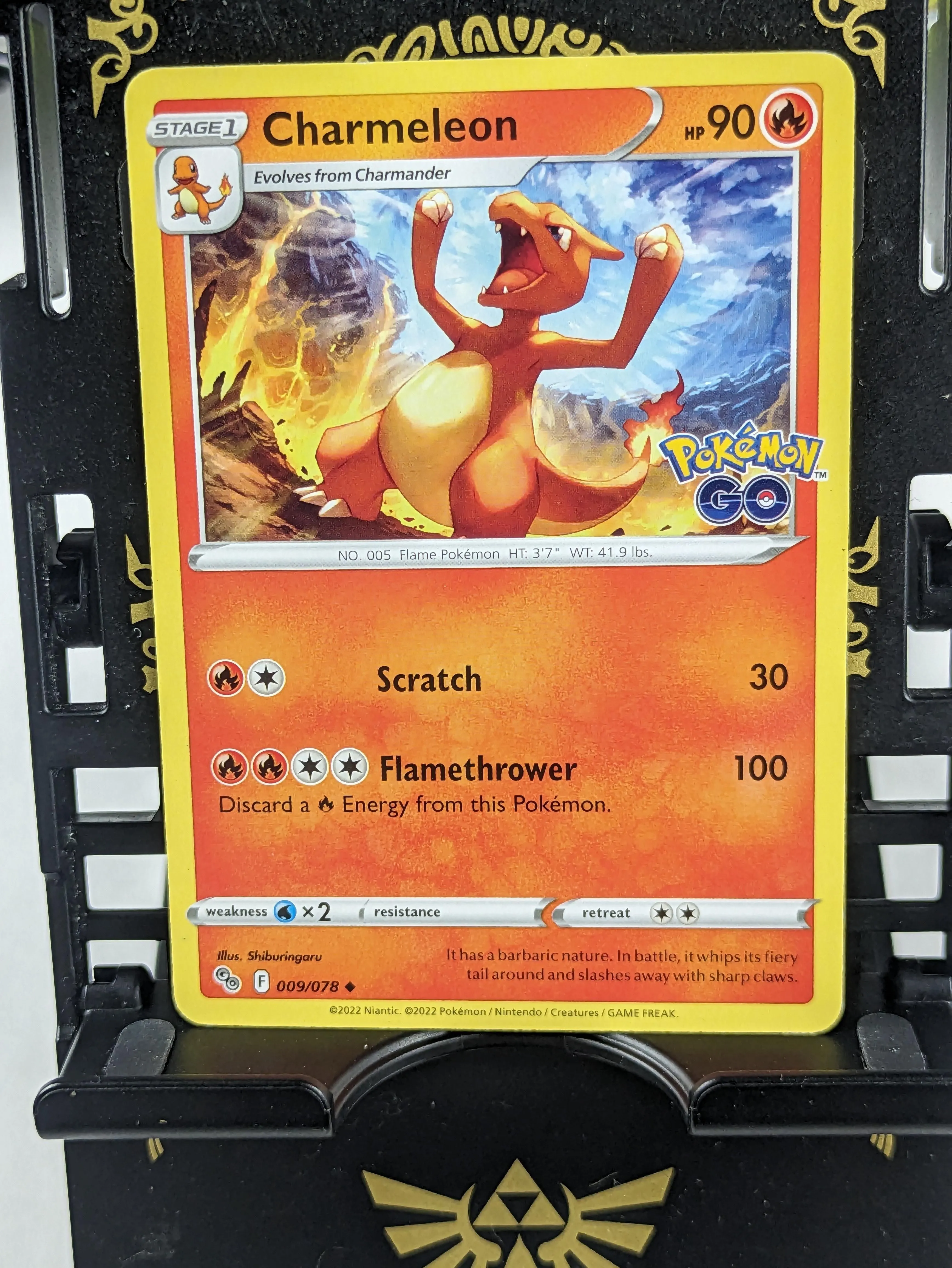 Card image