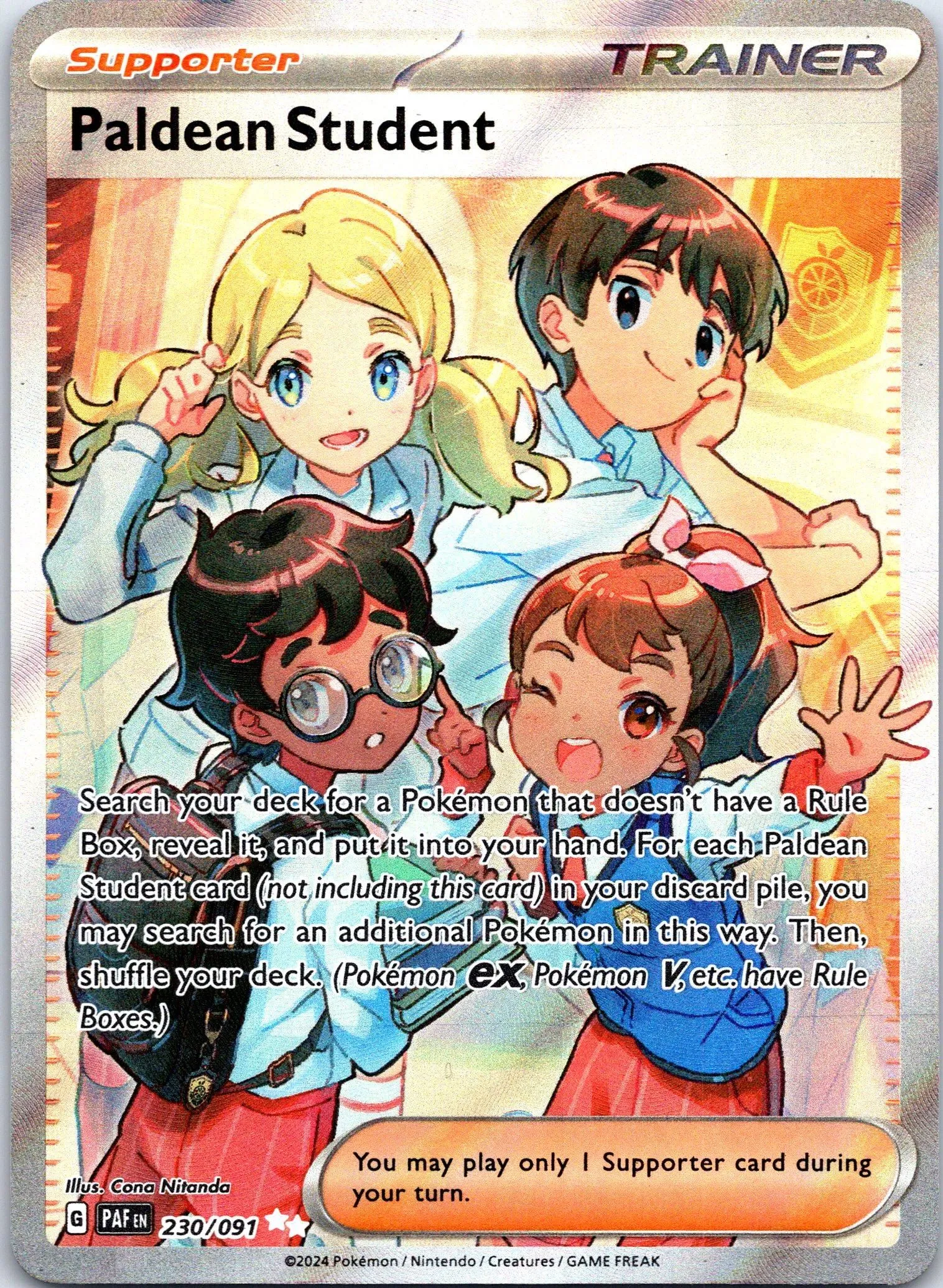 Card image