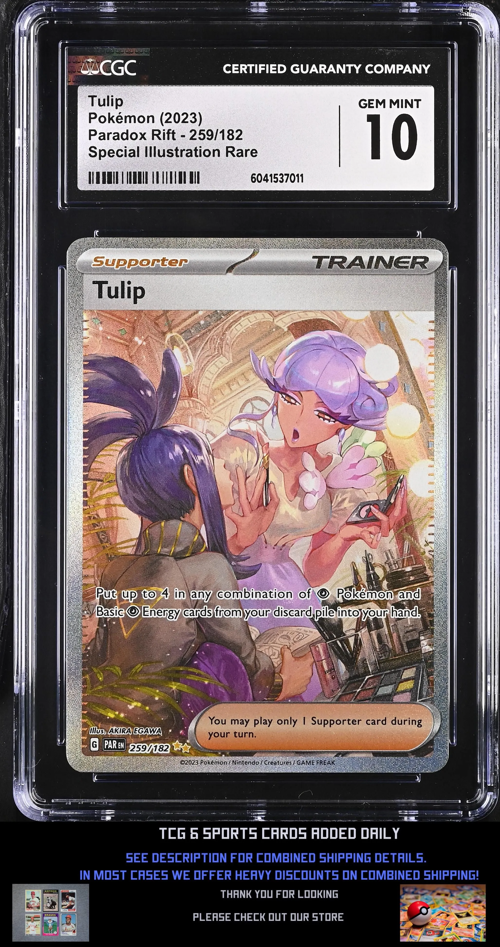 Card image