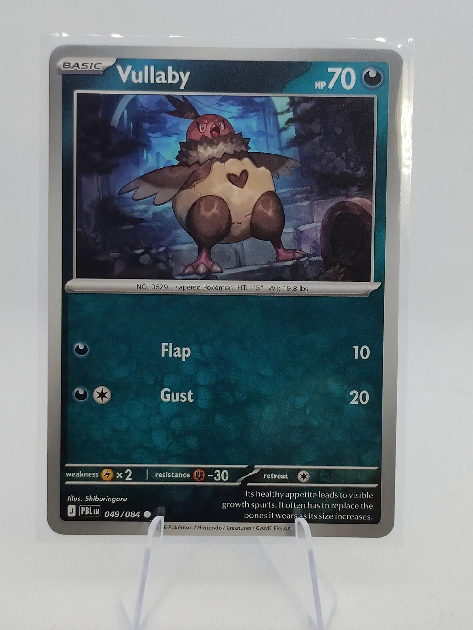 Card image