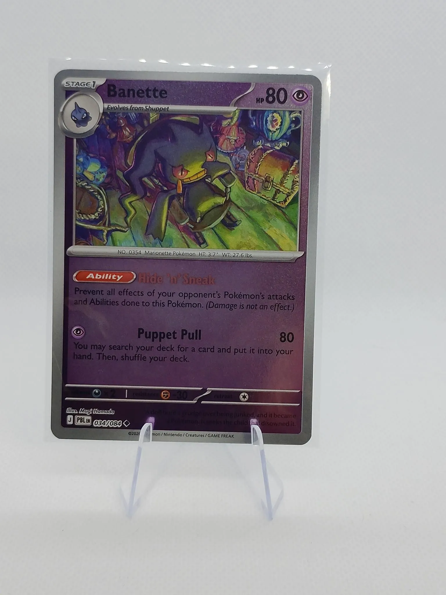 Card image