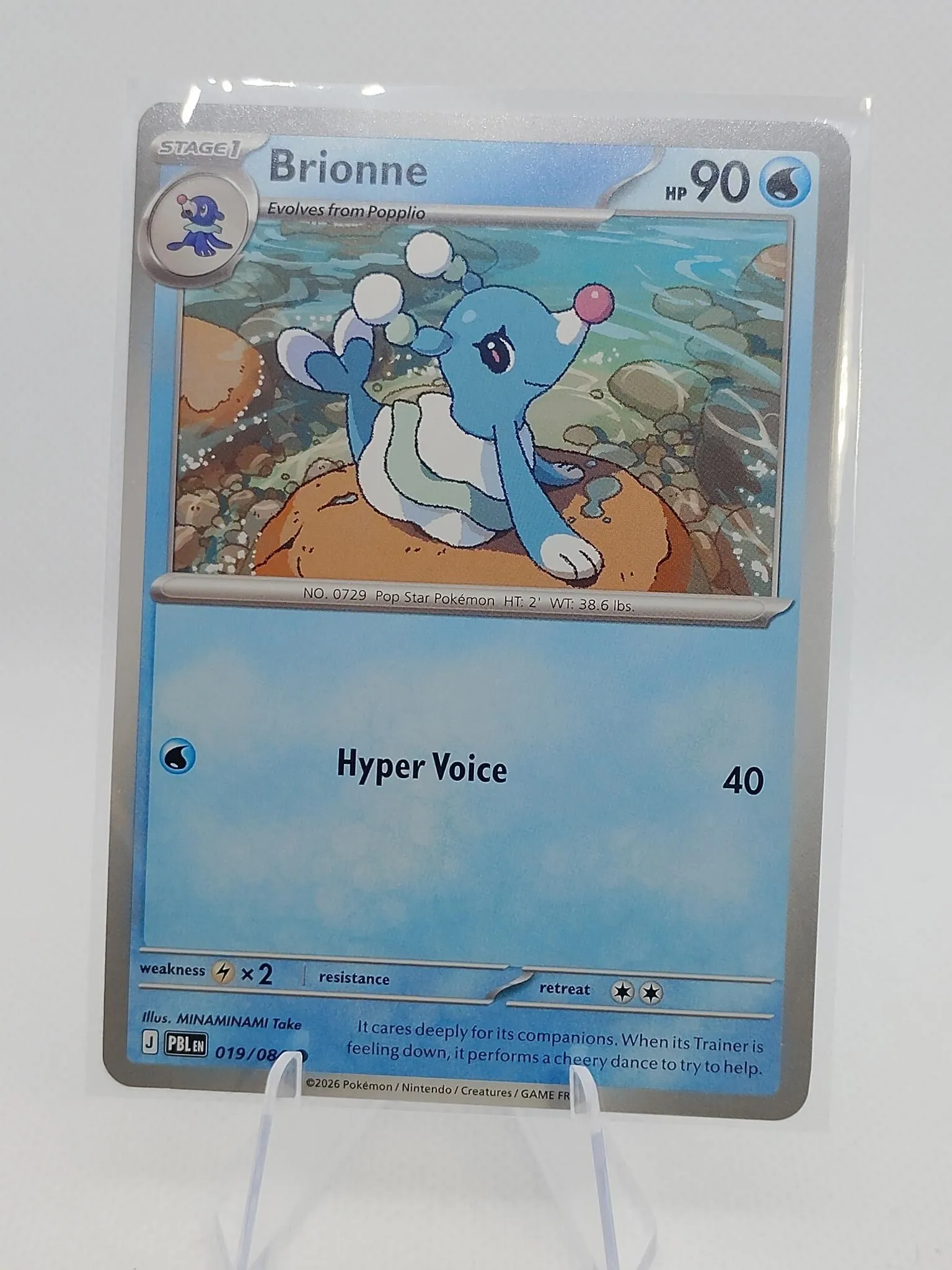 Card image