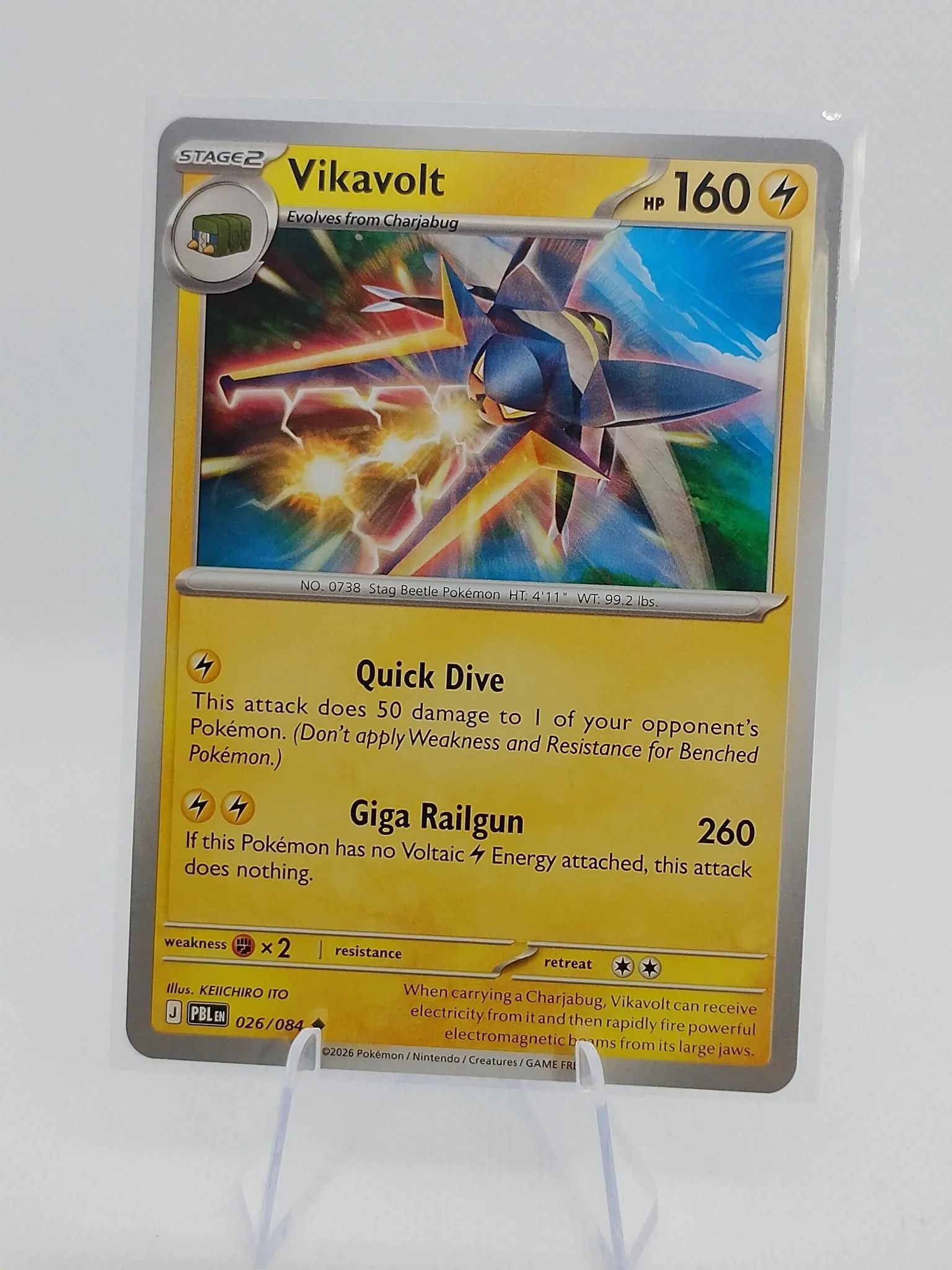Card image