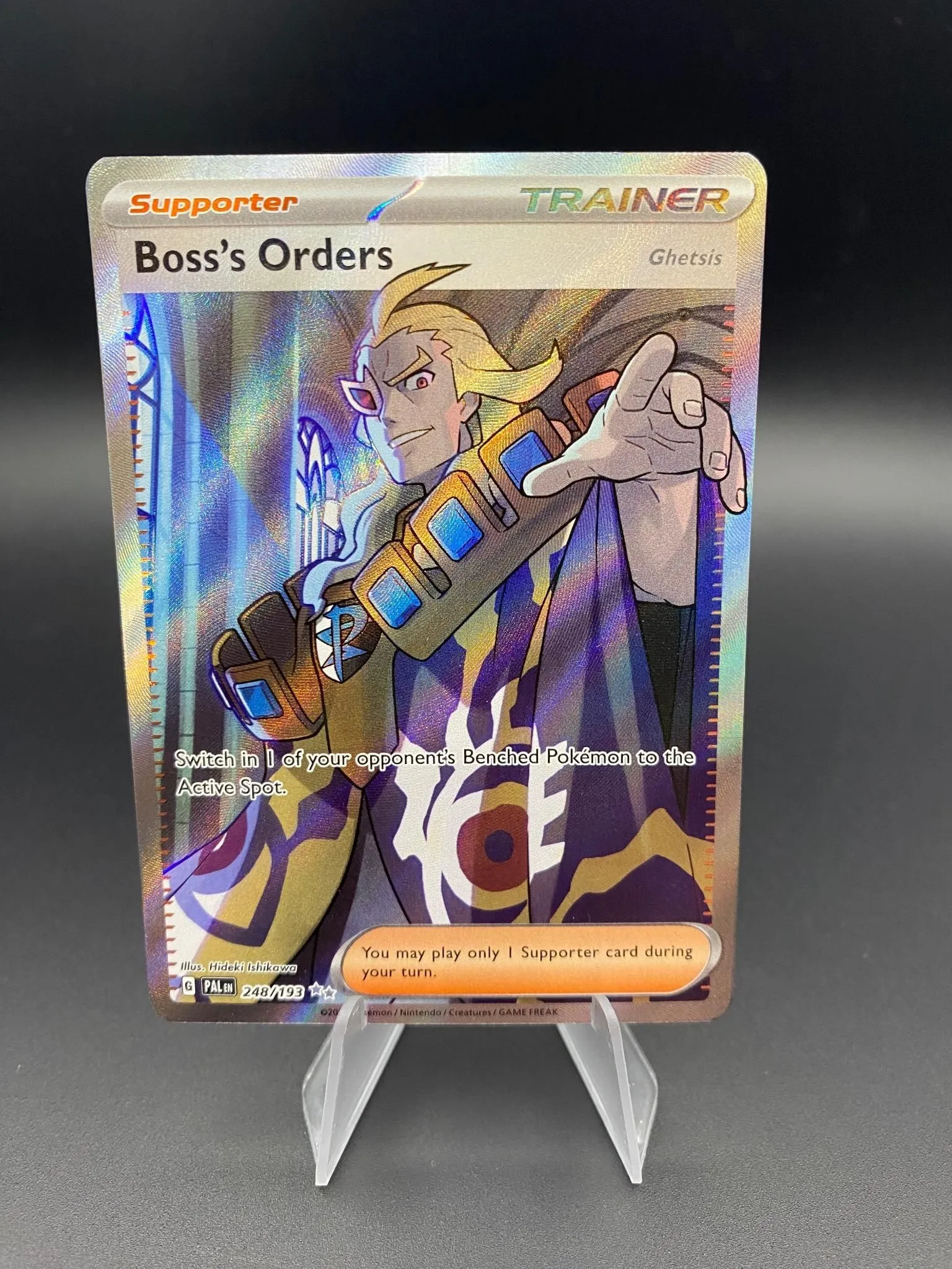 Card image
