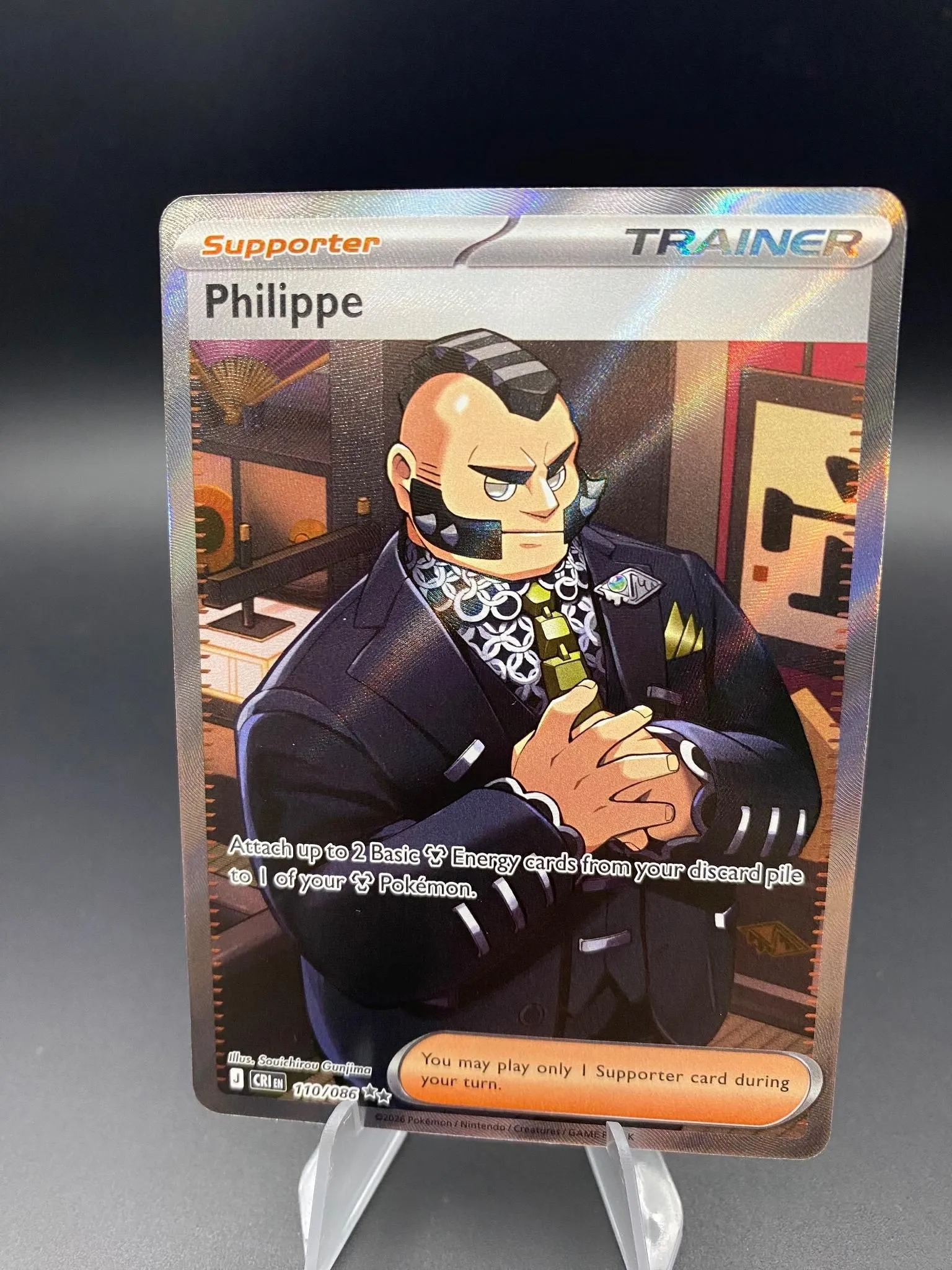 Card image