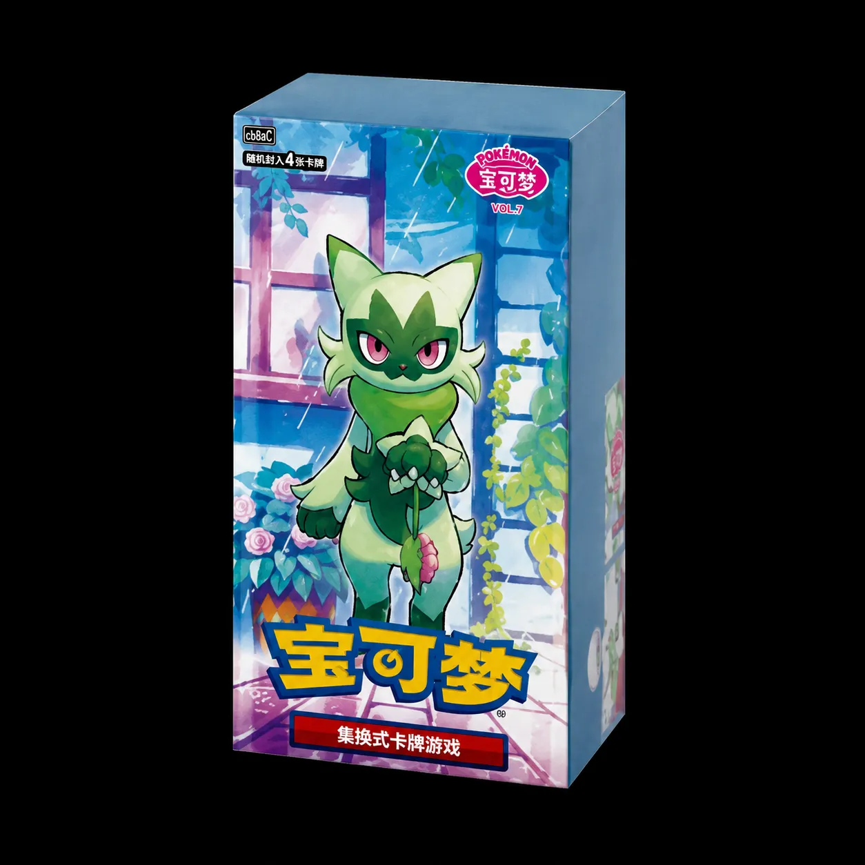 Chinese Gem Vol. 5 Booster Box