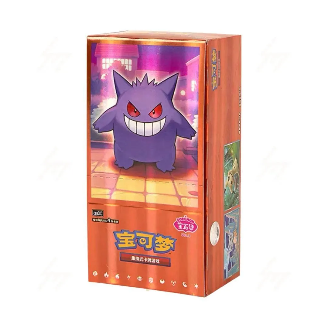 Gem Vol. 3 Booster Box