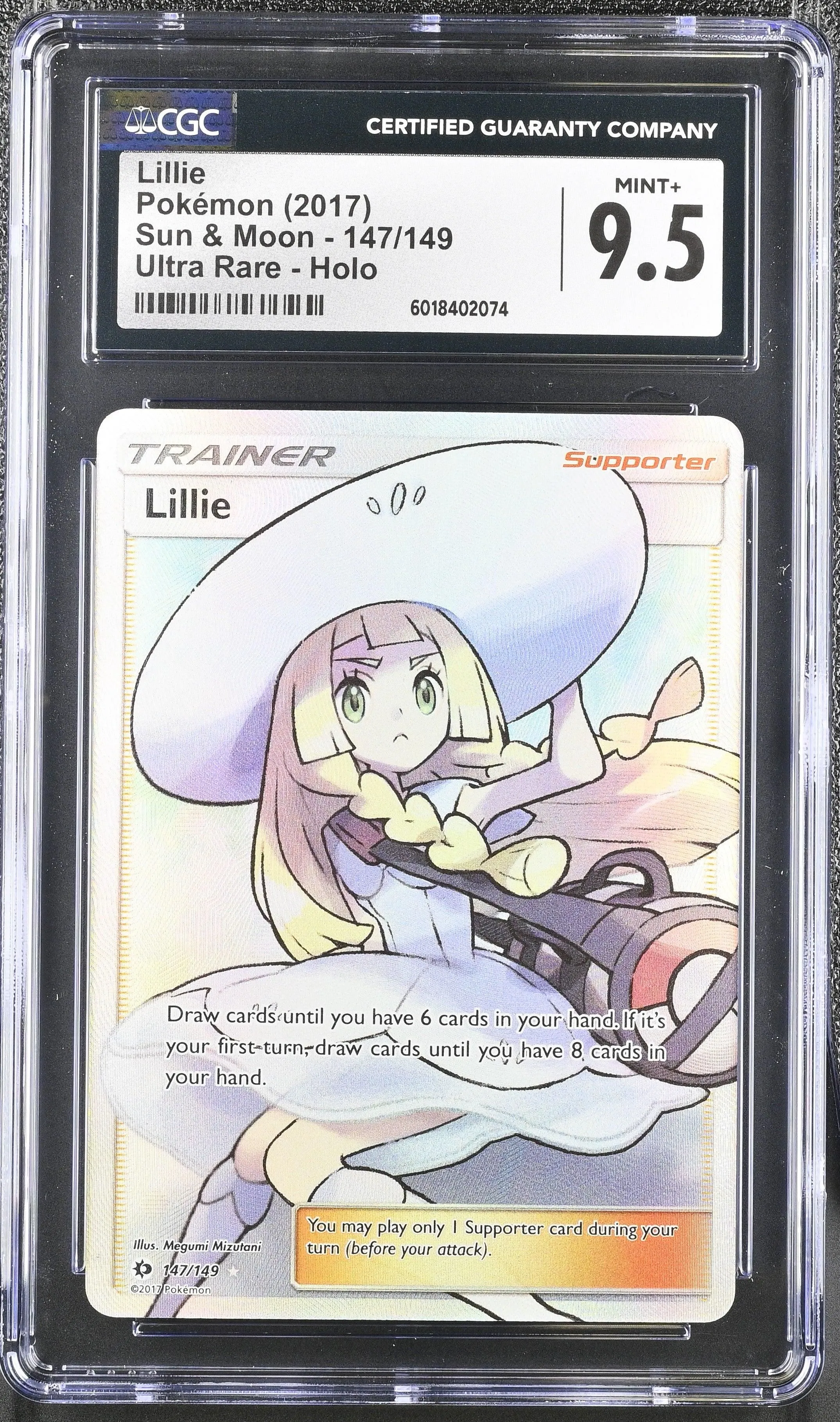2017 Sun & Moon Lillie 9.5 CGC #147/149