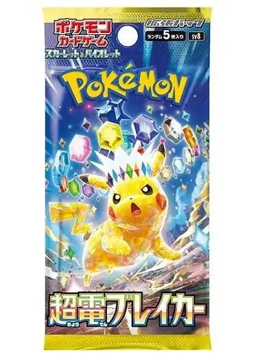 Pokémon TCG - Scarlet and Violet - Super Electric Breaker - Japanese Booster Pack