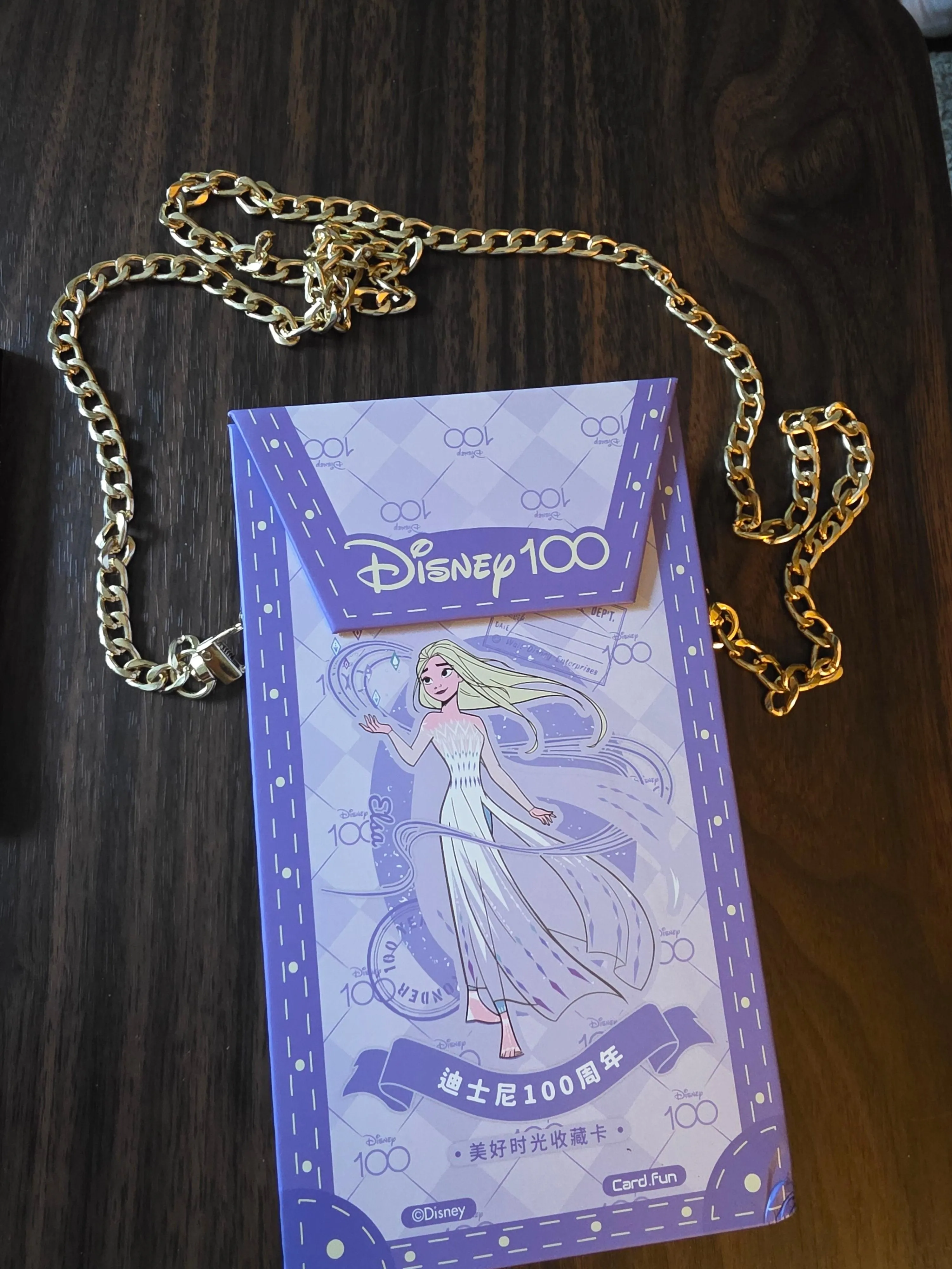 Elsa Disney 100 Card.Fun EMPTY BOX