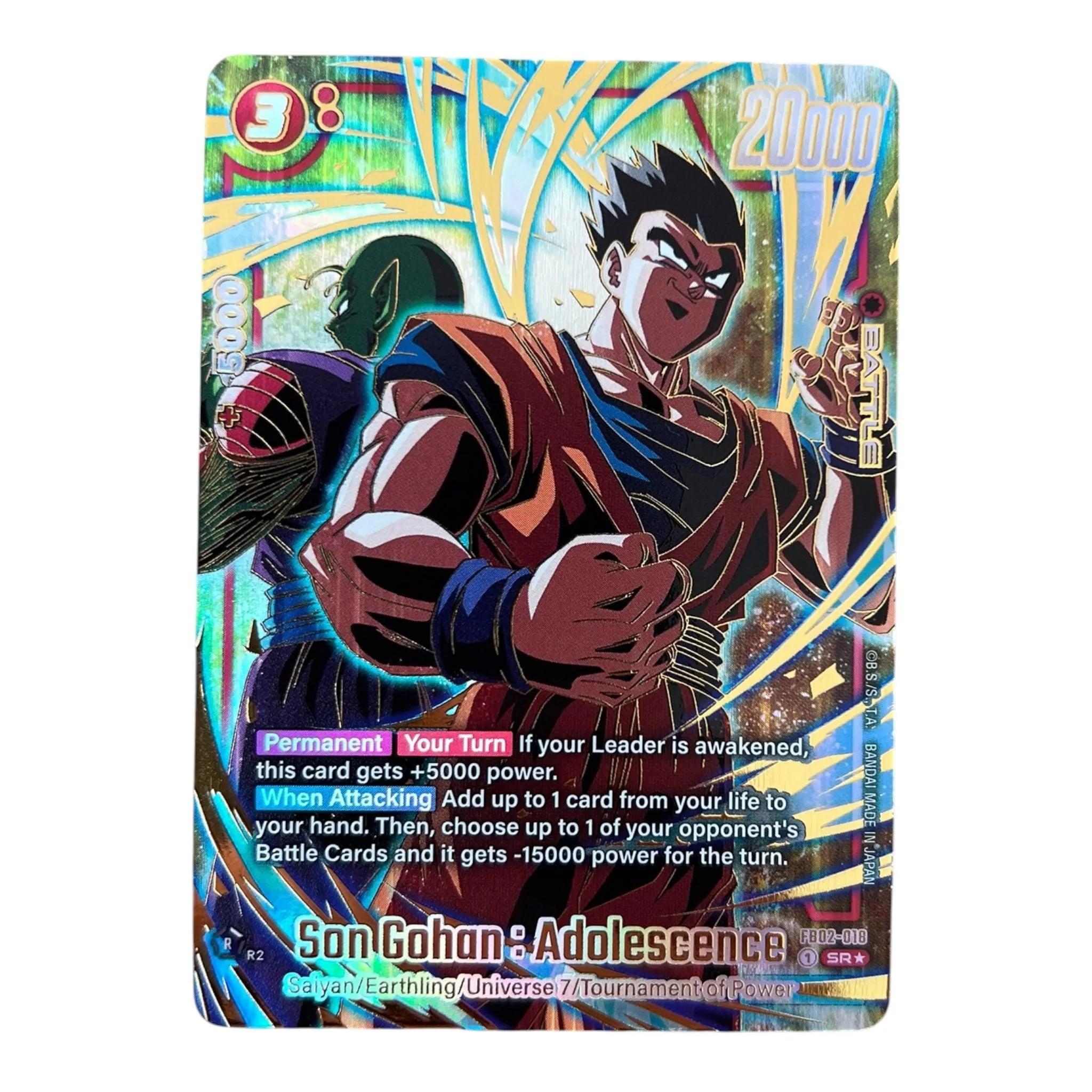 Dragon Ball Super Card Game Fusion World – Son Gohan: Adolescence FB02-018 SR Alternate Art