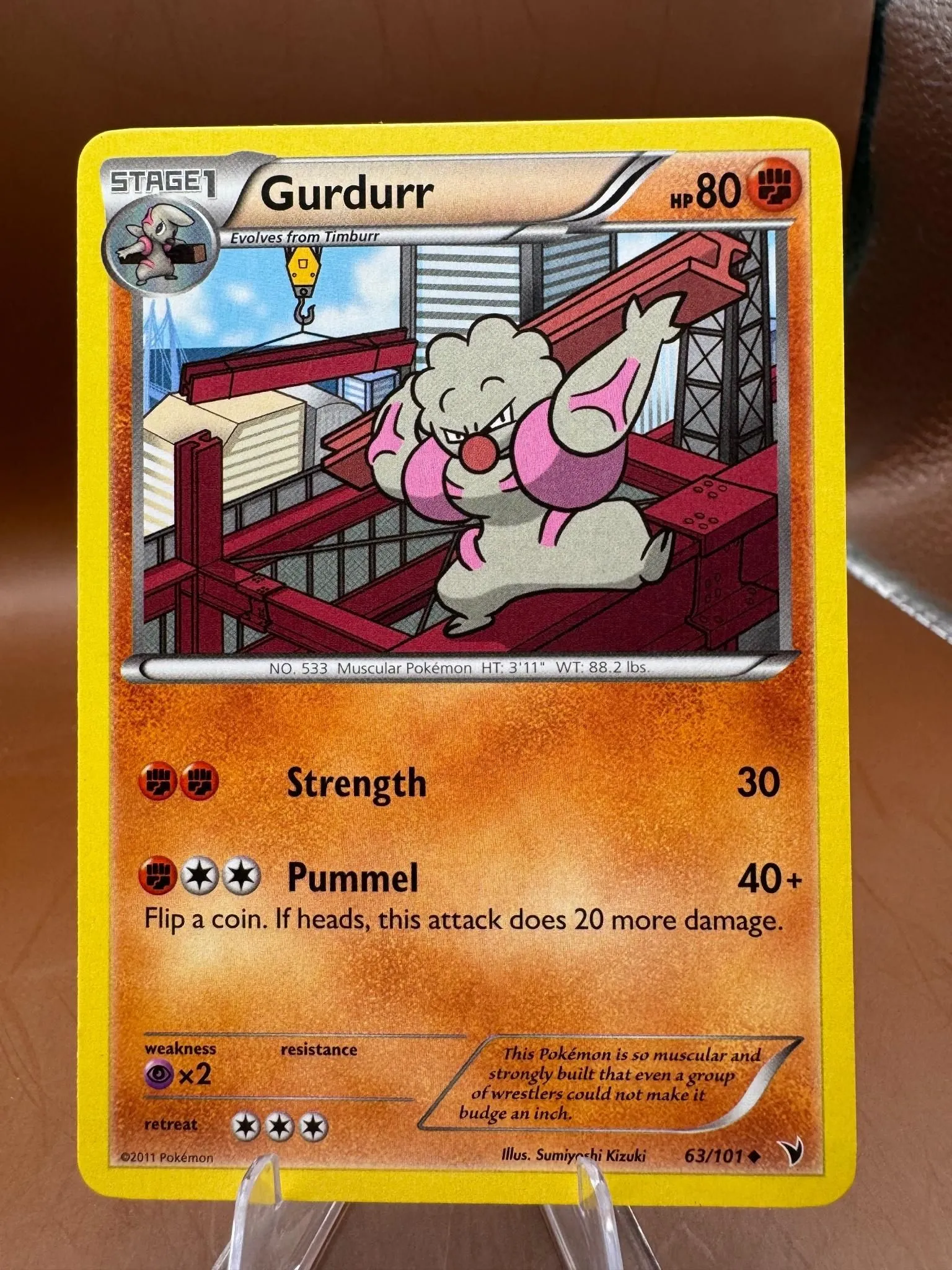 Card image