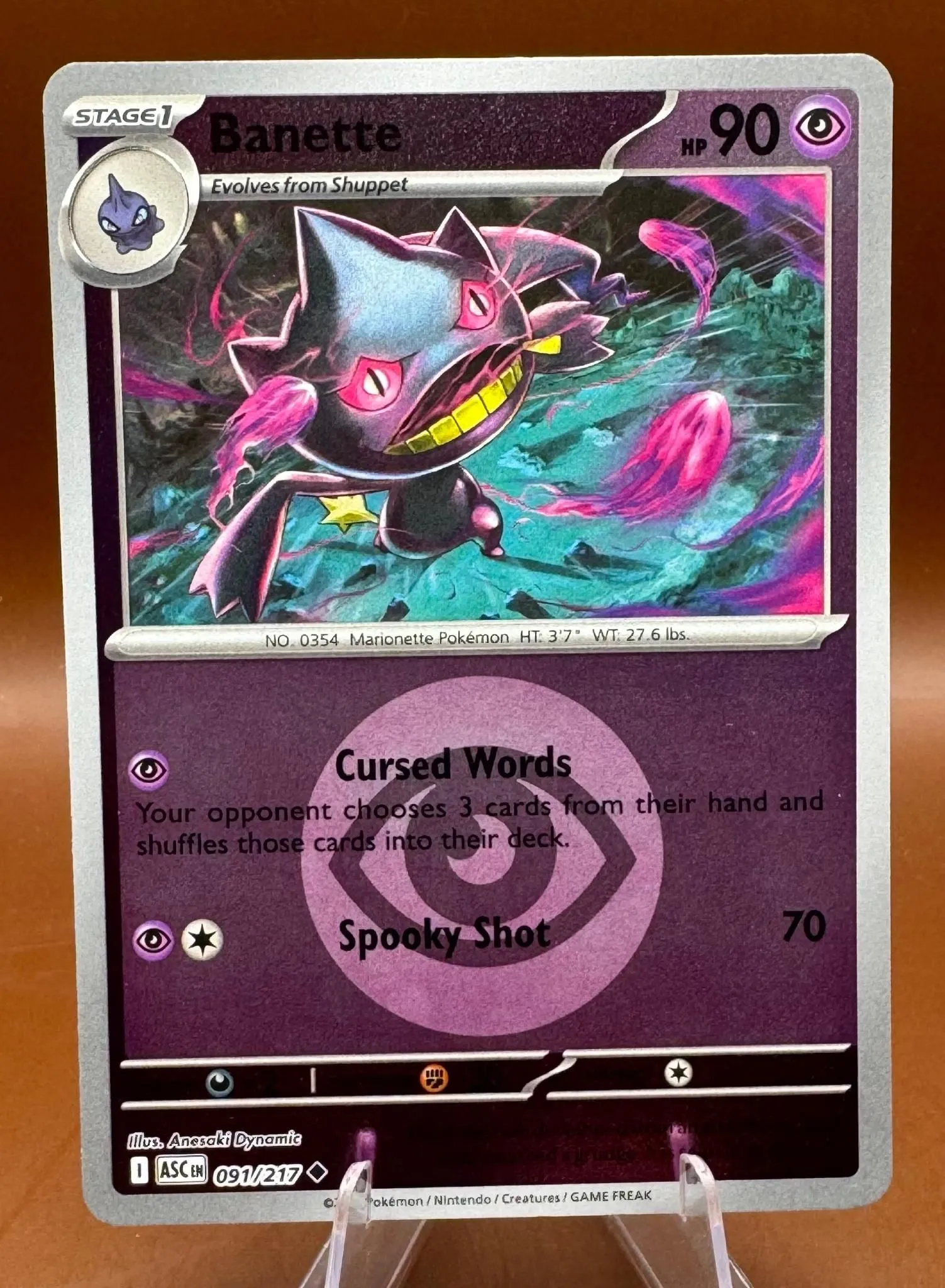 Card image