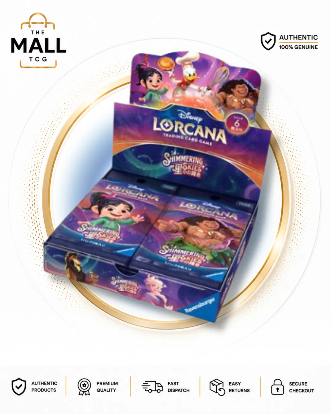 Disney Lorcana Shimmering Skies Booster Box | Japanese
