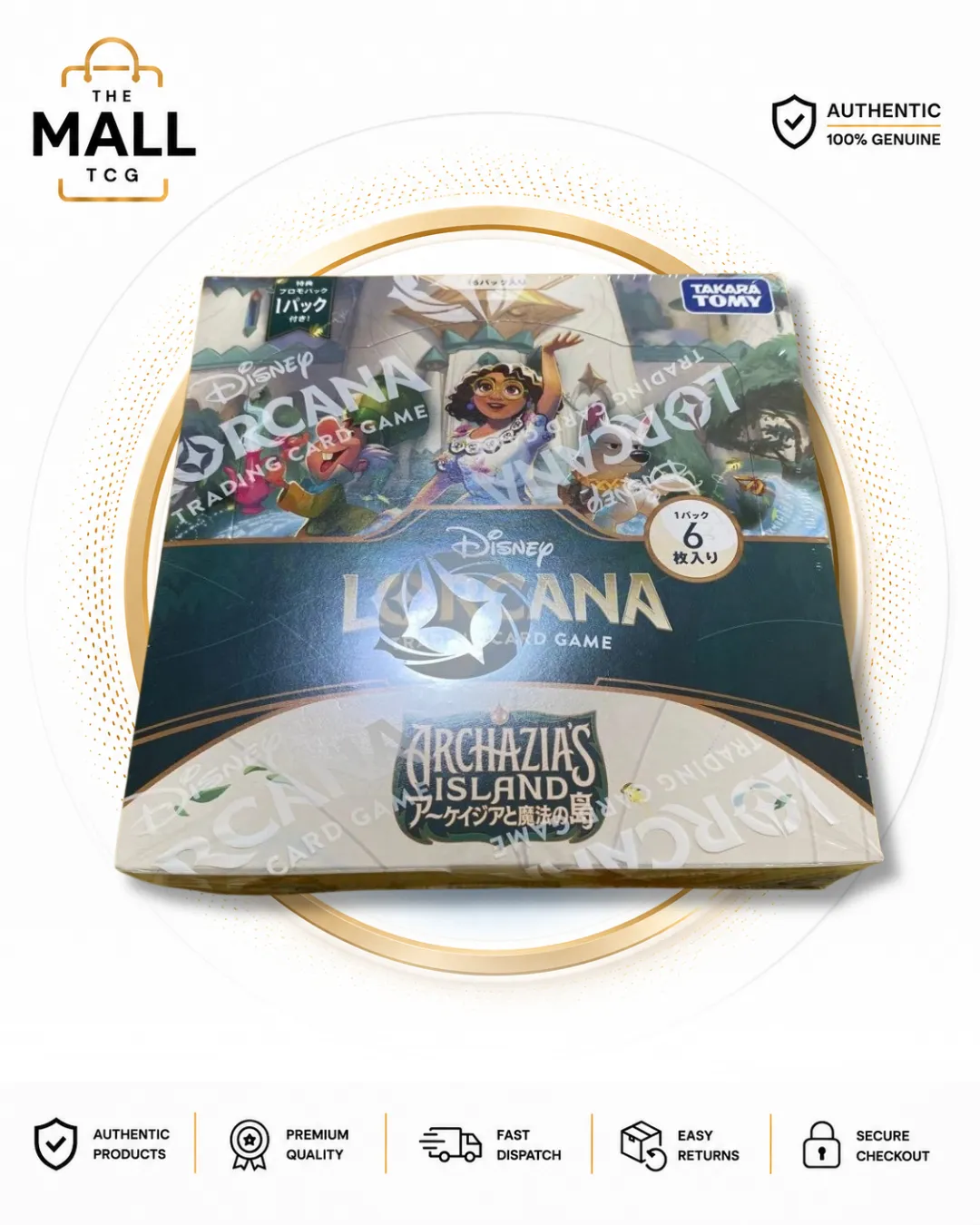 Disney Lorcana Archazia's Island Booster Box | Japanese