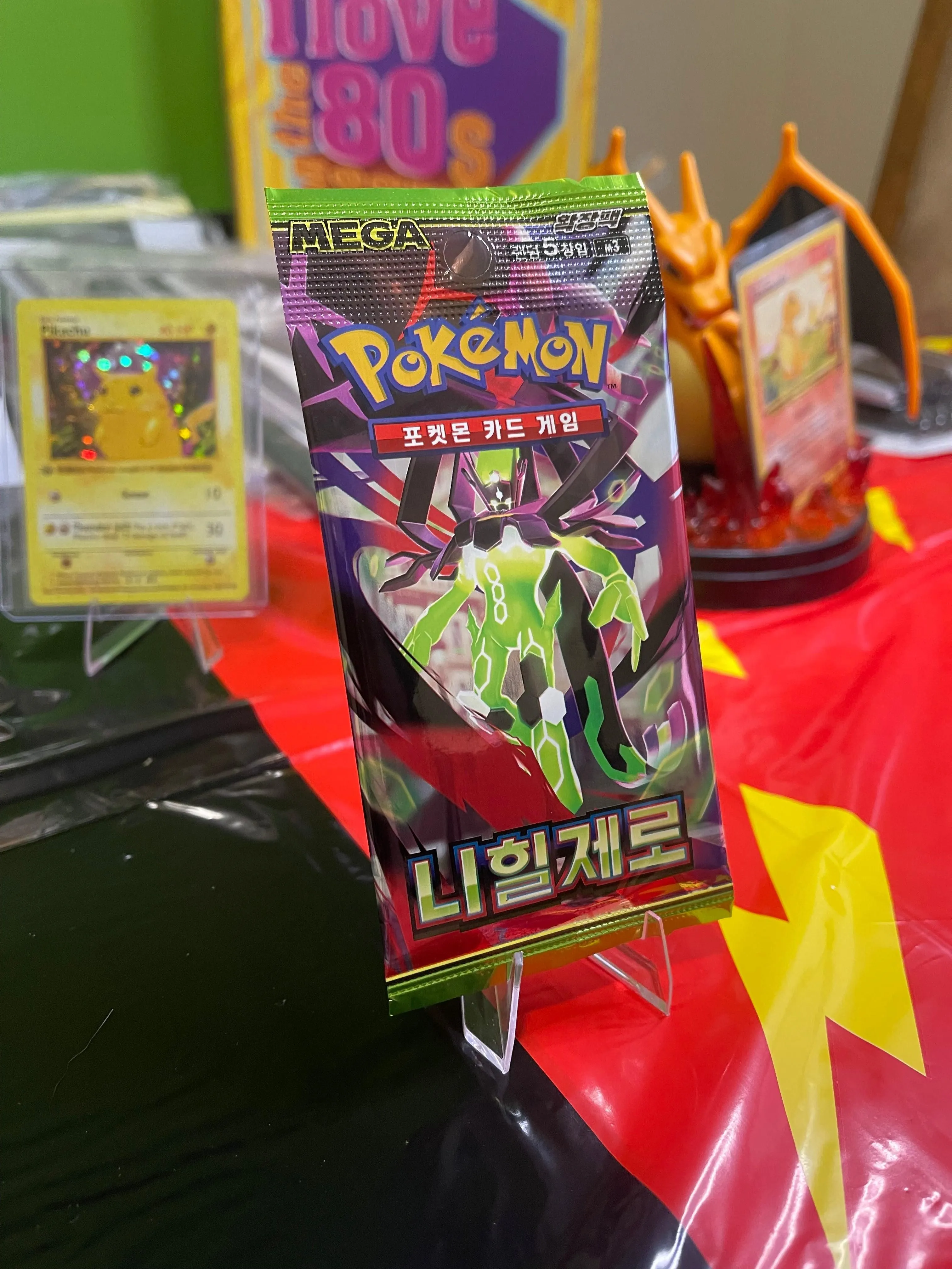 Chinese Pokemon Trading Card Game Booster Pack: Nihil Zero Expansion Set