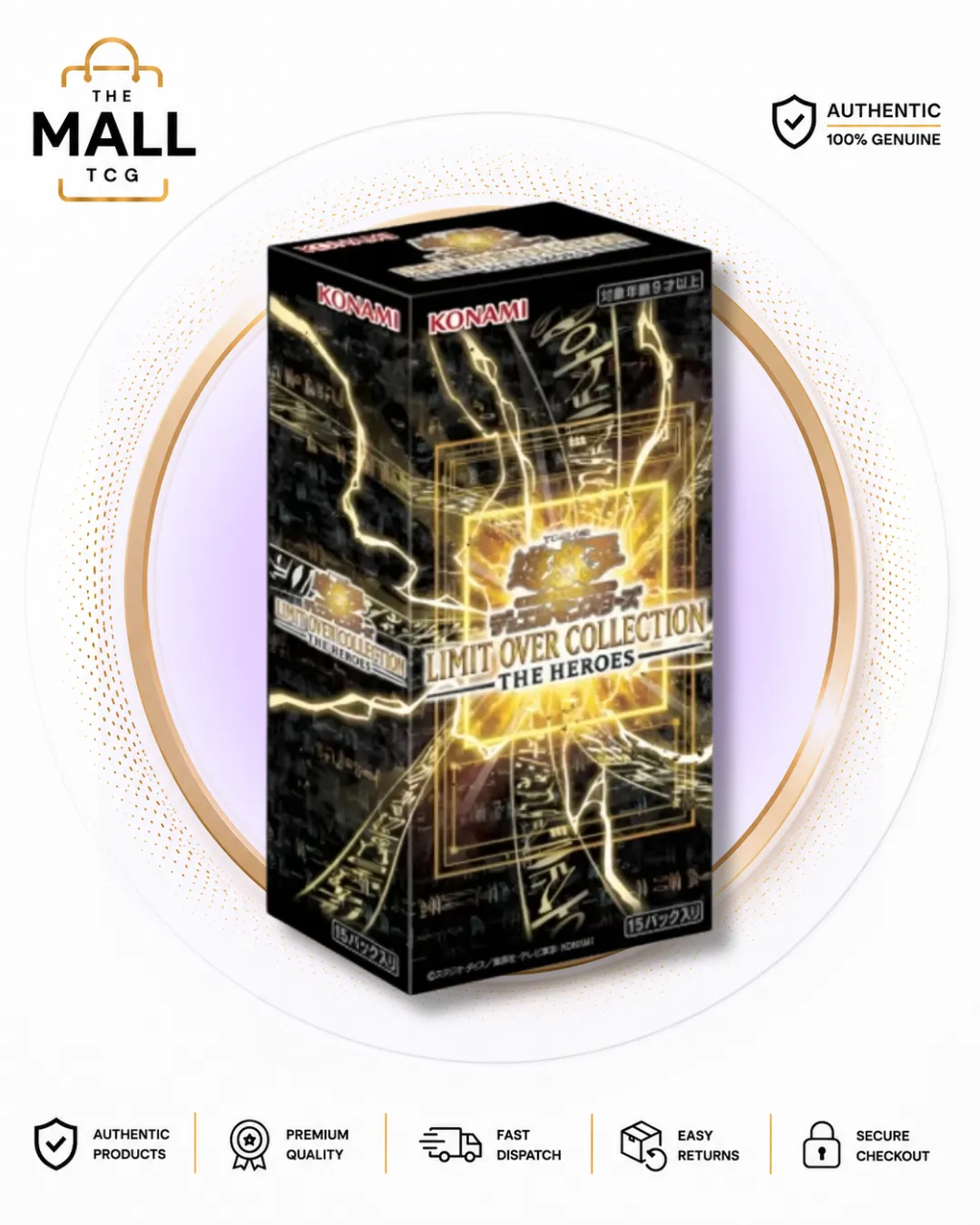 Yu-Gi-Oh! Limit Over Collection The Heroes Booster Box | Japanese