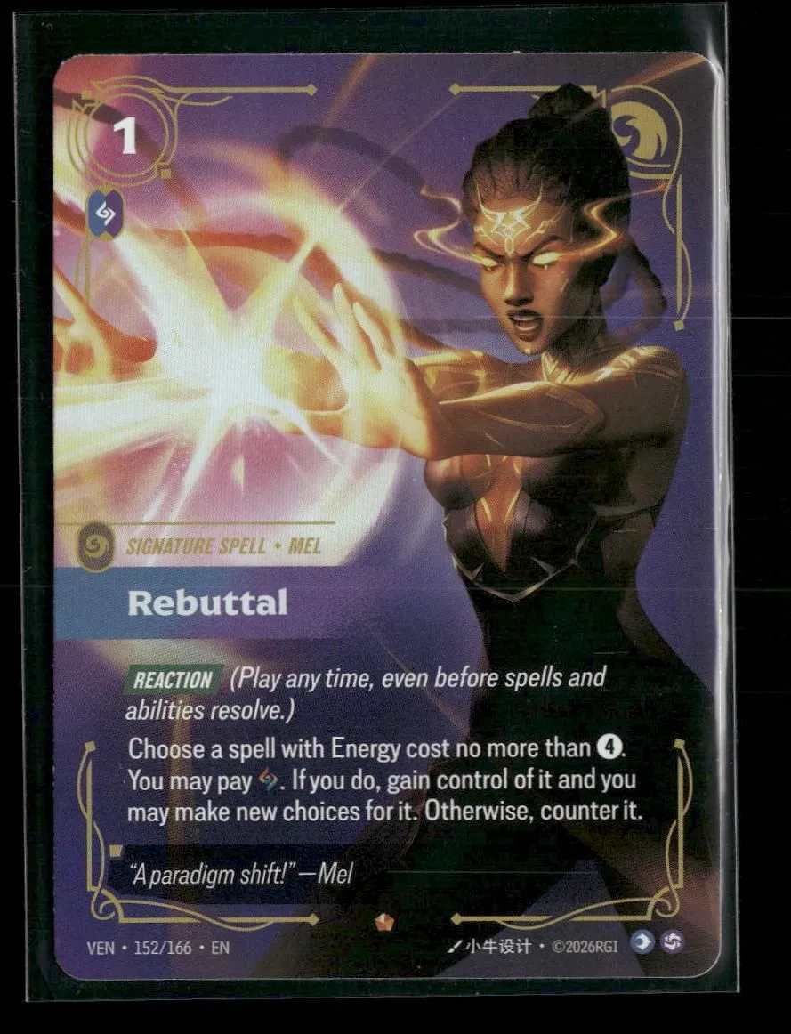 Rebuttal #152/166 Foil Epic - Riftbound Vendetta