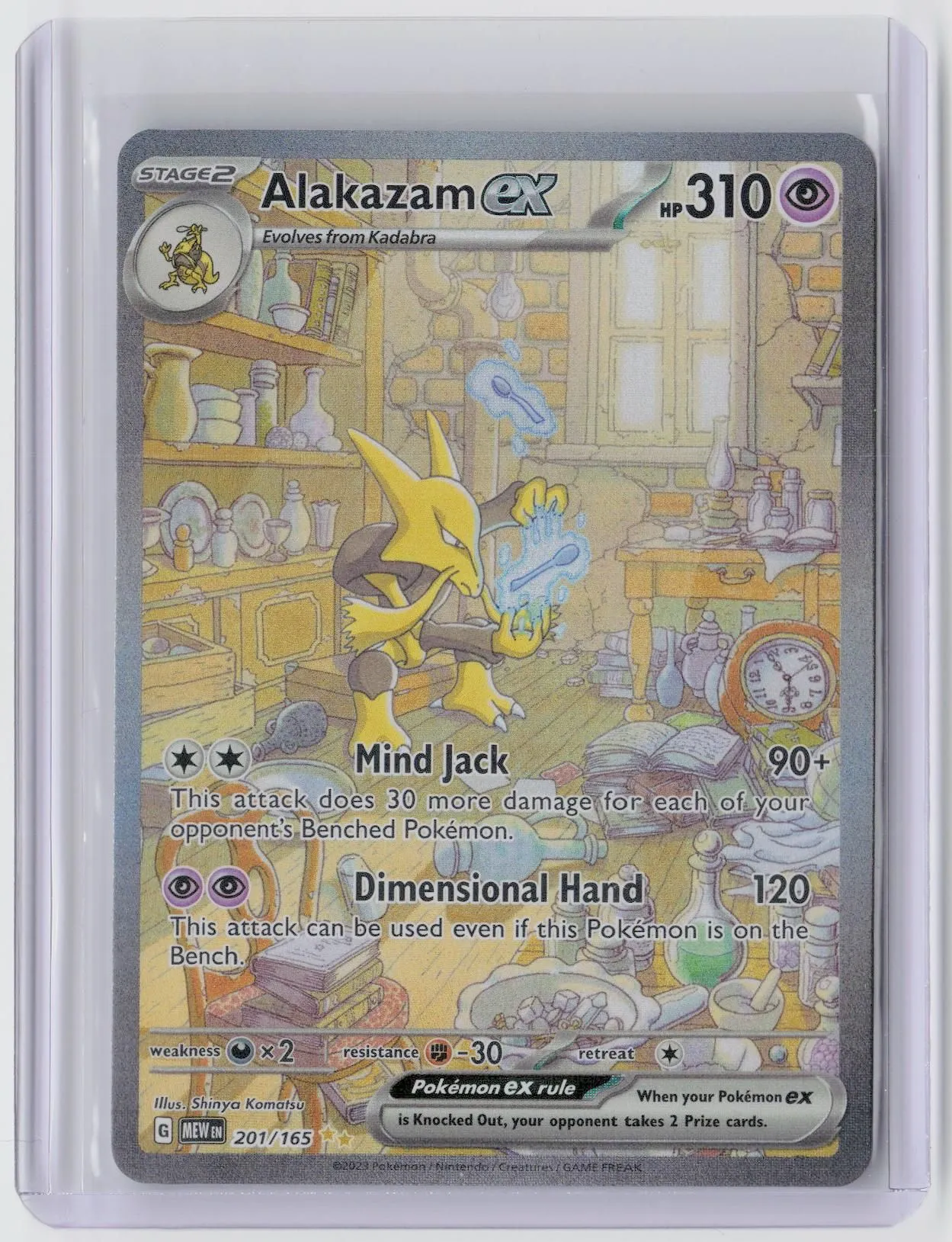 Card image