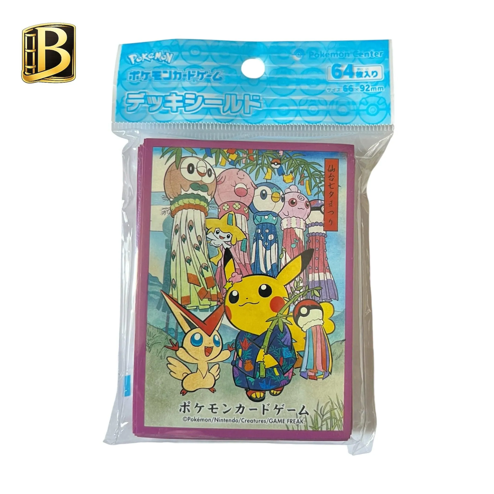 Pokémon Center Japan Pikachu Sendai Tanabata Festival Deck Sleeves – 64 Pack