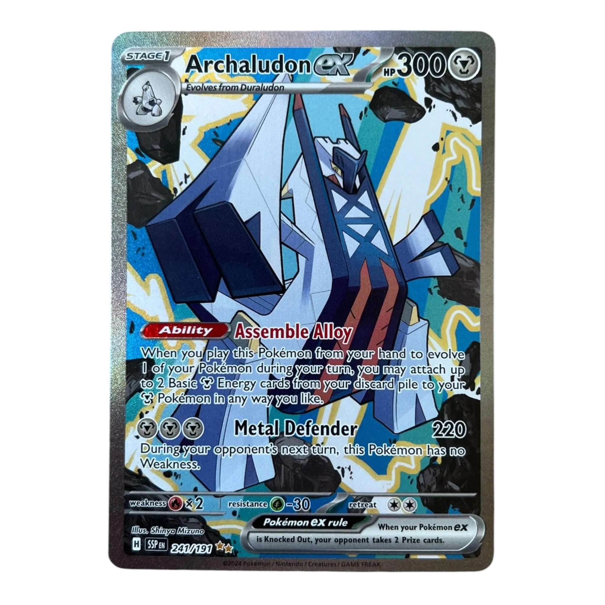 Archaludon ex 241/191 – Special Illustration Rare – Surging Sparks – Pokémon TCG