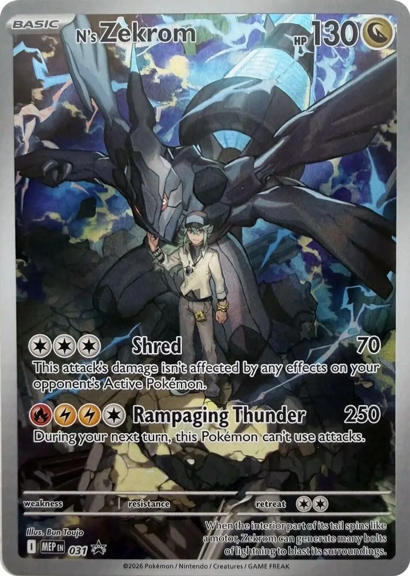 N's Zekrom 031/086 — Black Bolt Promo (Sealed)