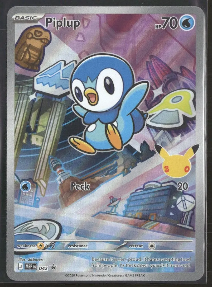 ME: Mega Evolution Promo Piplup #042