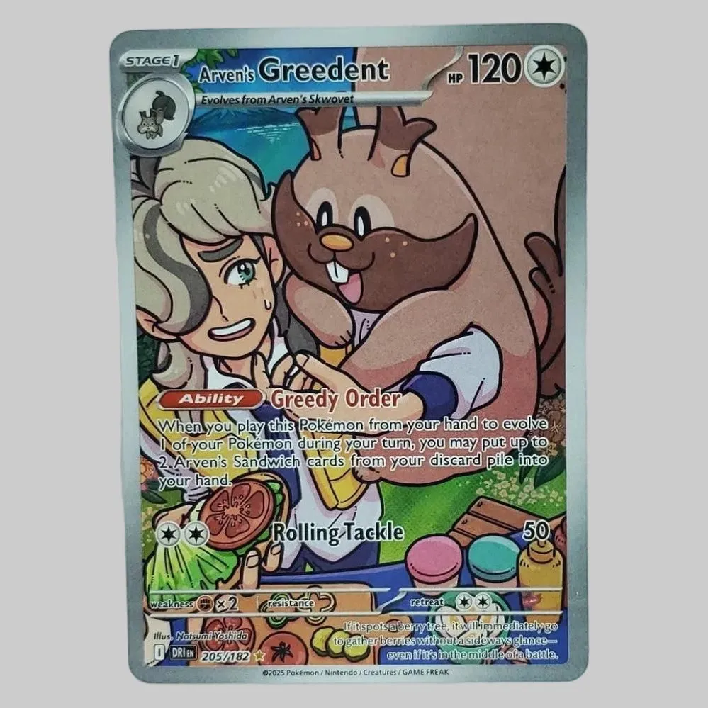 Arven's Greedent 205/182 - English Illustration Rare Holo - SV10: Destined Rivals - Near Mint