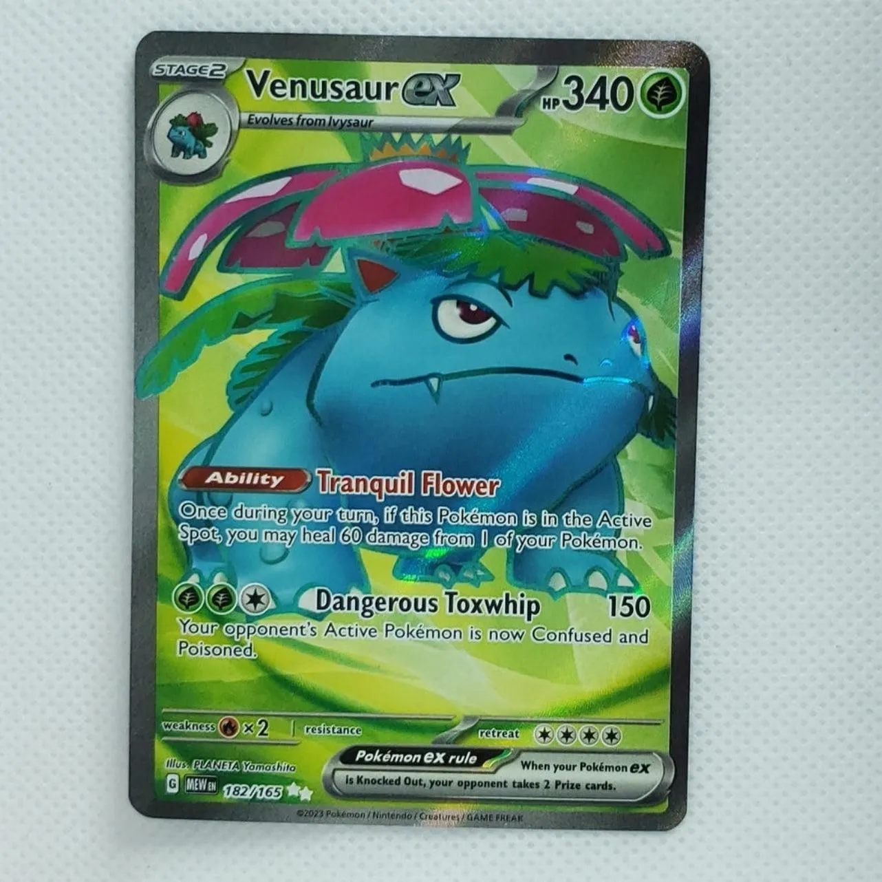 Venusaur ex 182/165 - English Ultra Rare Full Art Holo - SV: Scarlet & Violet 151 - Near Mint