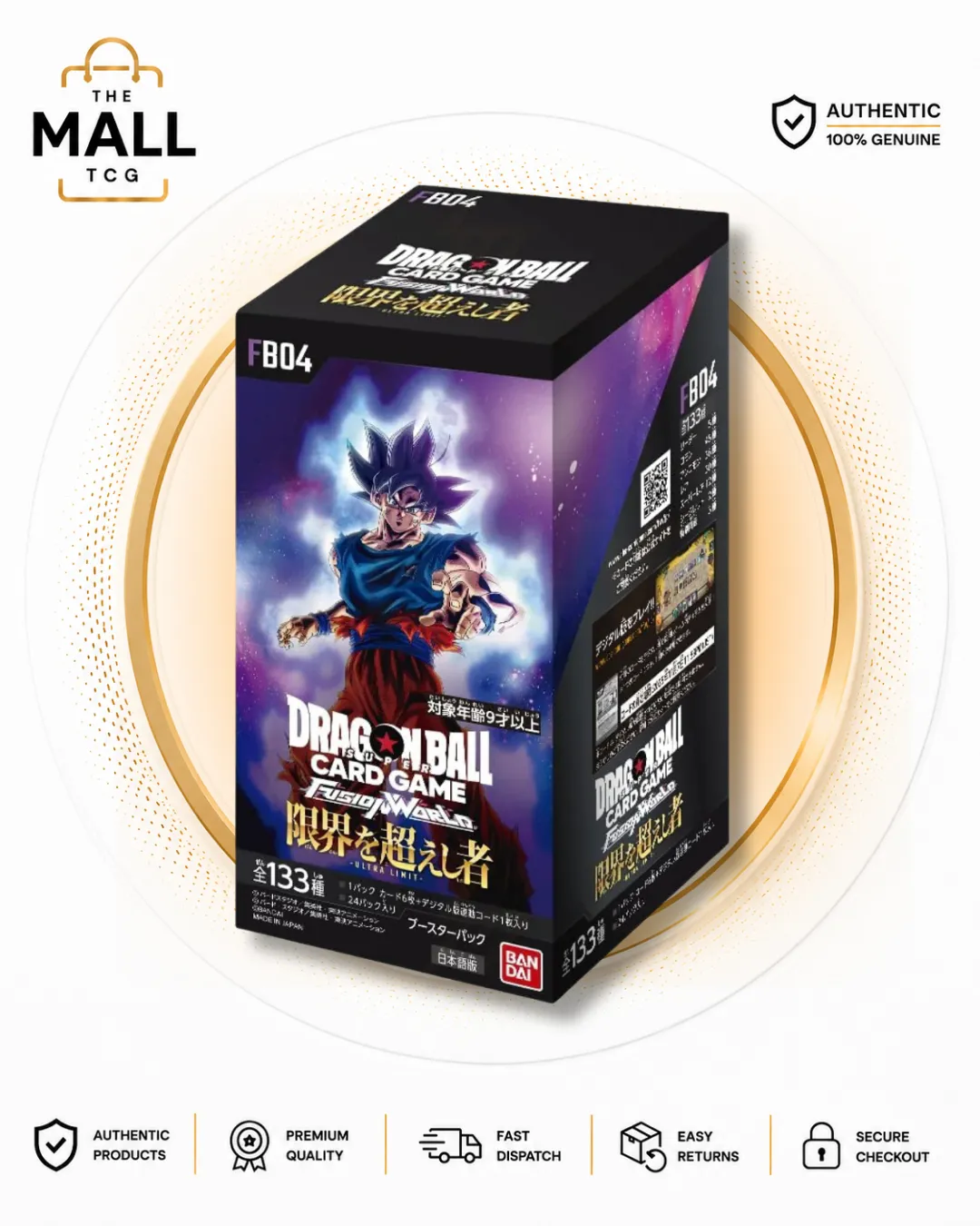 FB04 Ultra Limit Japanese Booster Box | Dragon Ball Fusion World