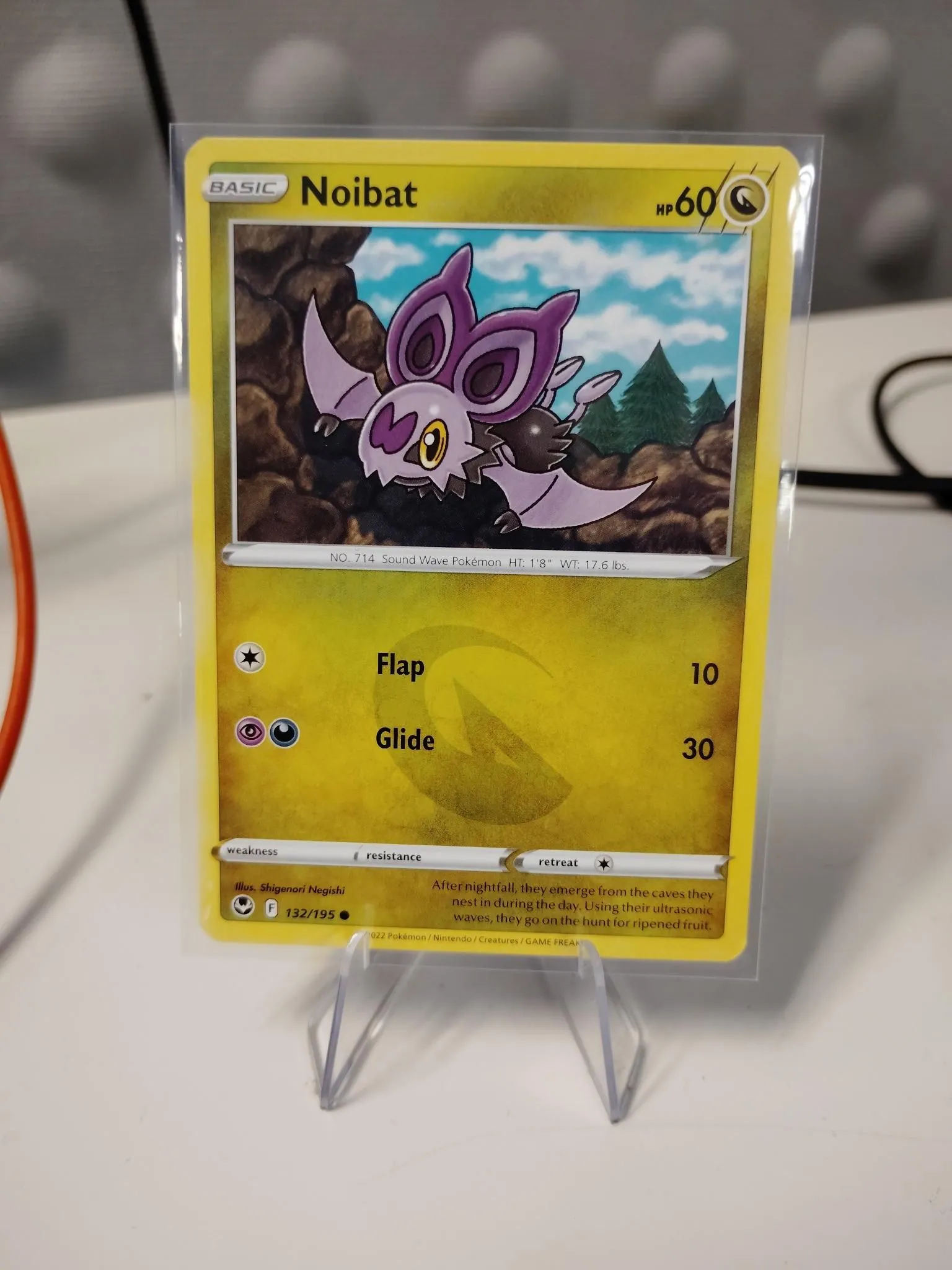 Card image