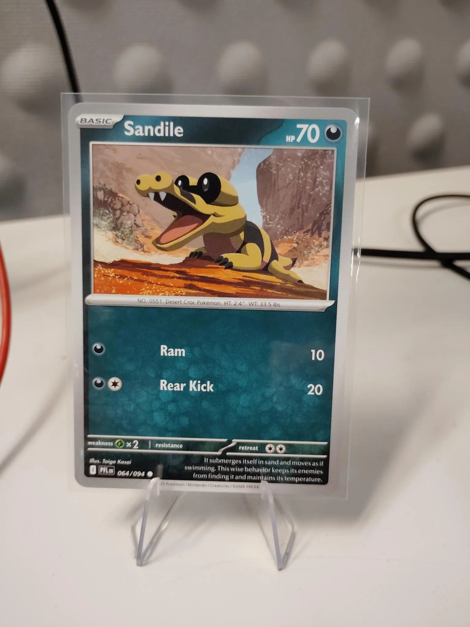 Card image