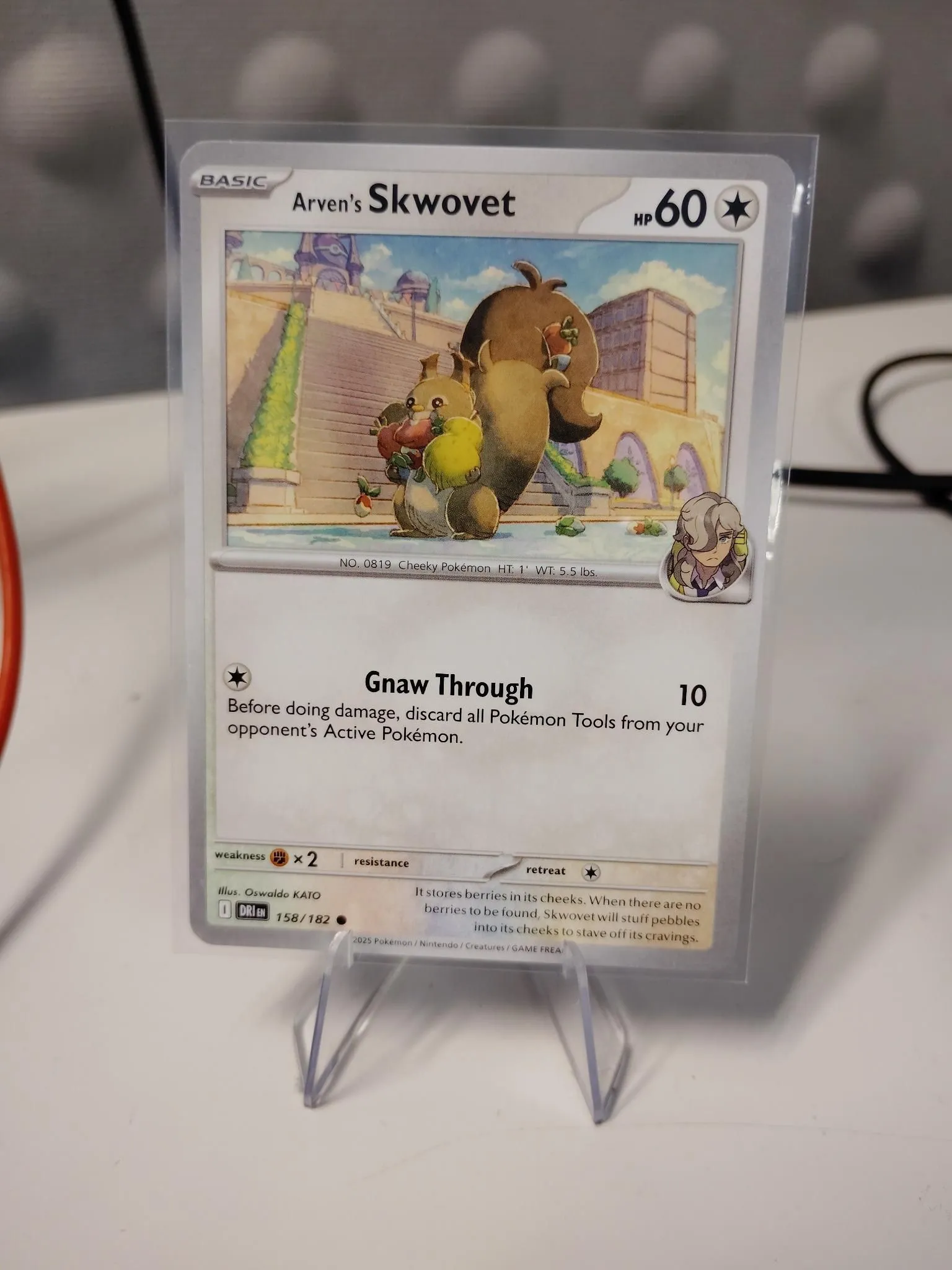 Card image