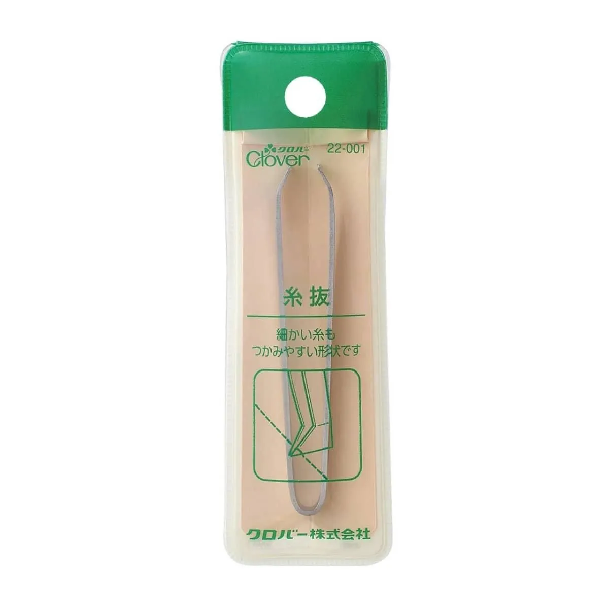 Thread Tweezer