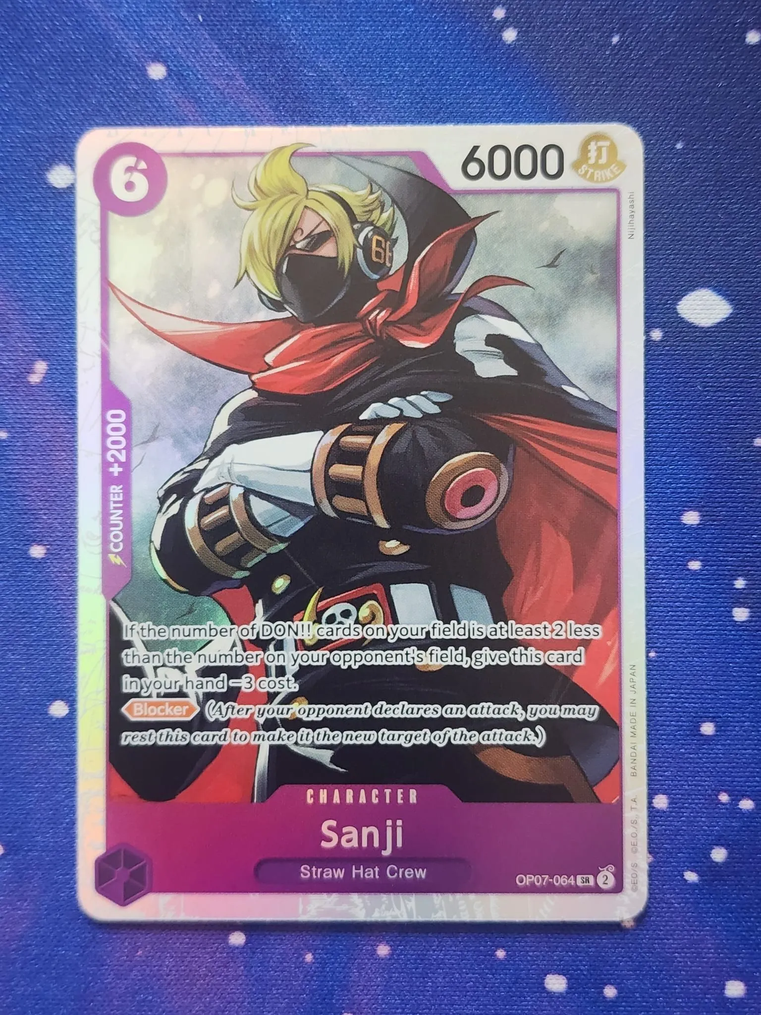 Card image