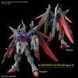 HG Mobile Suit Gundam Seed Freedom Destiny Gundam Spec II and Zeus Silhouette High Grade 1:144 Scale Model Kit