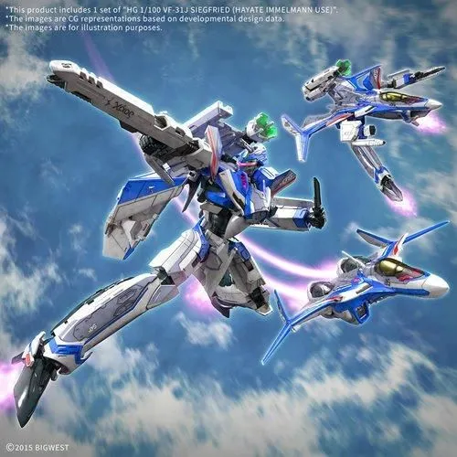 Macross VF-31J Siegfried Hayate Immelmann High Grade 1:100 Model Kit