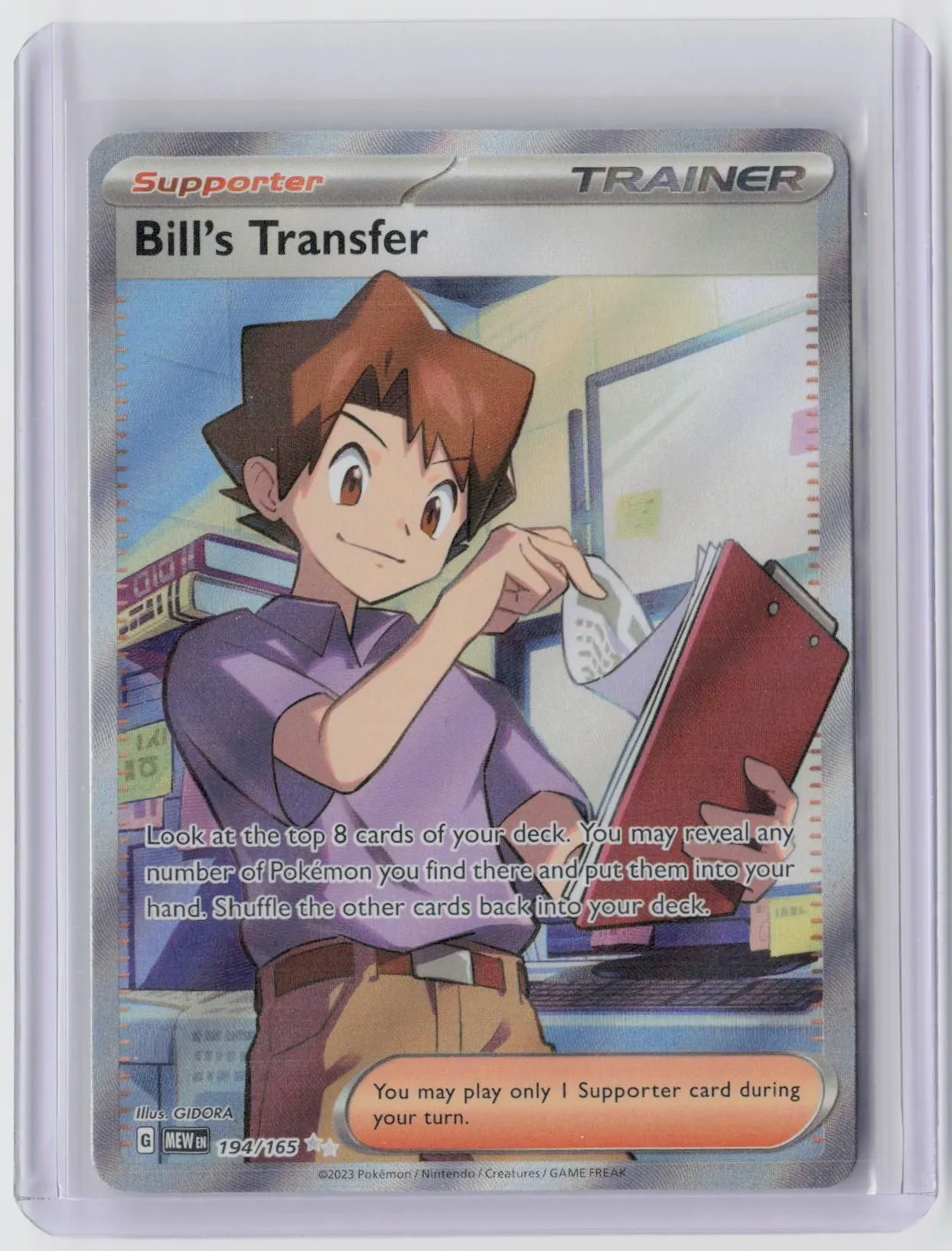 Card image