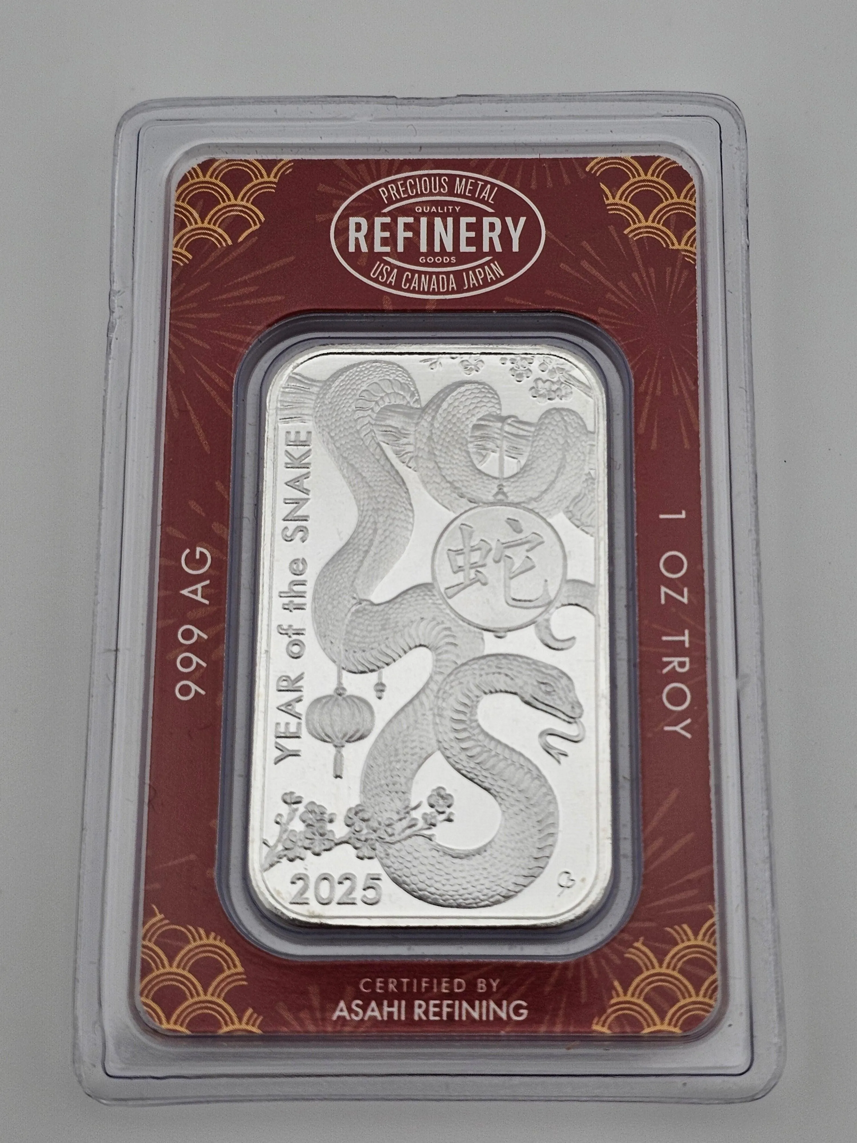 2025 ASAHI YEAR OF THE SNAKE 1 OZ .999 FINE SILVER BAR SEALED