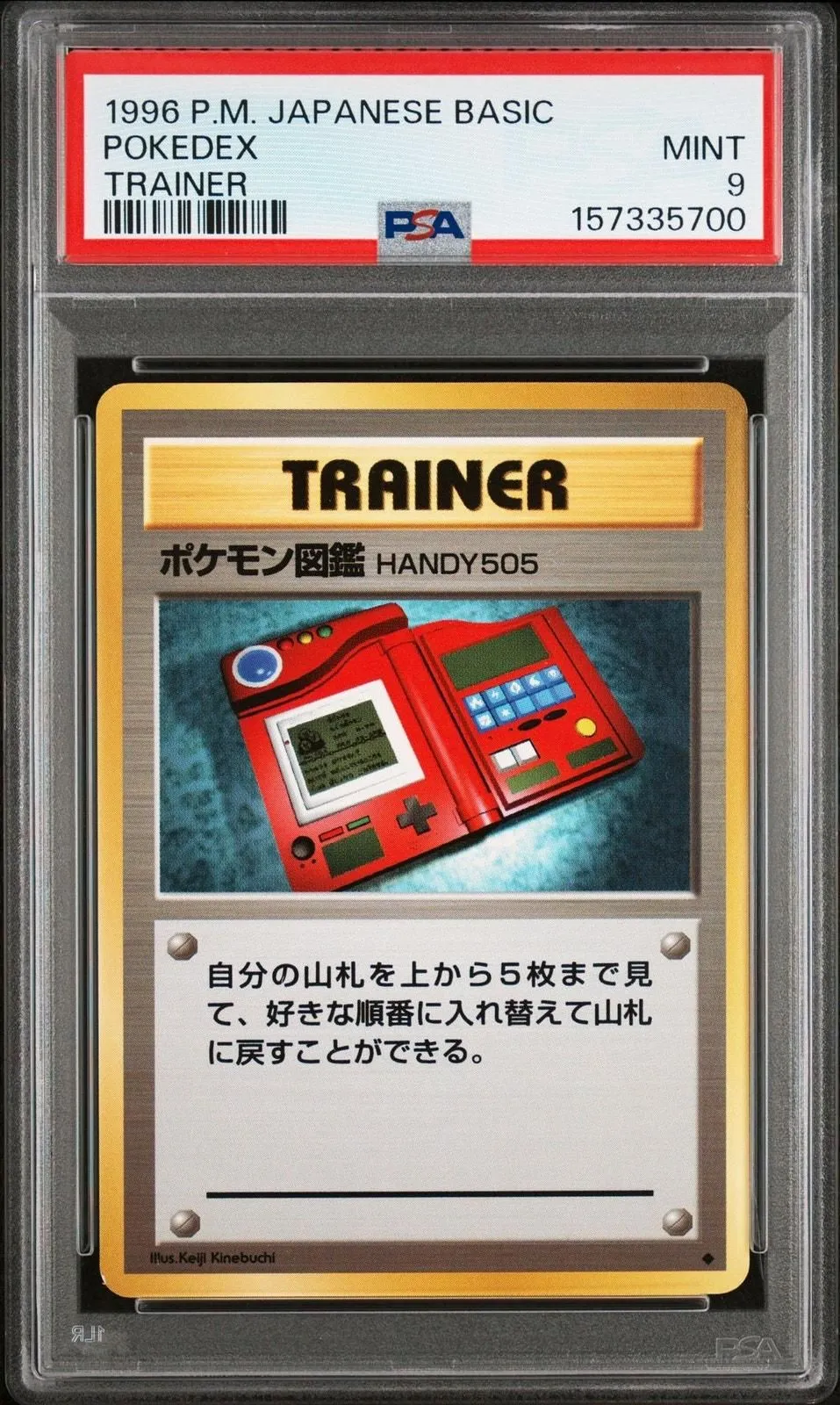 rDDA0KmkDhcHsz0lHkqs Picture 0