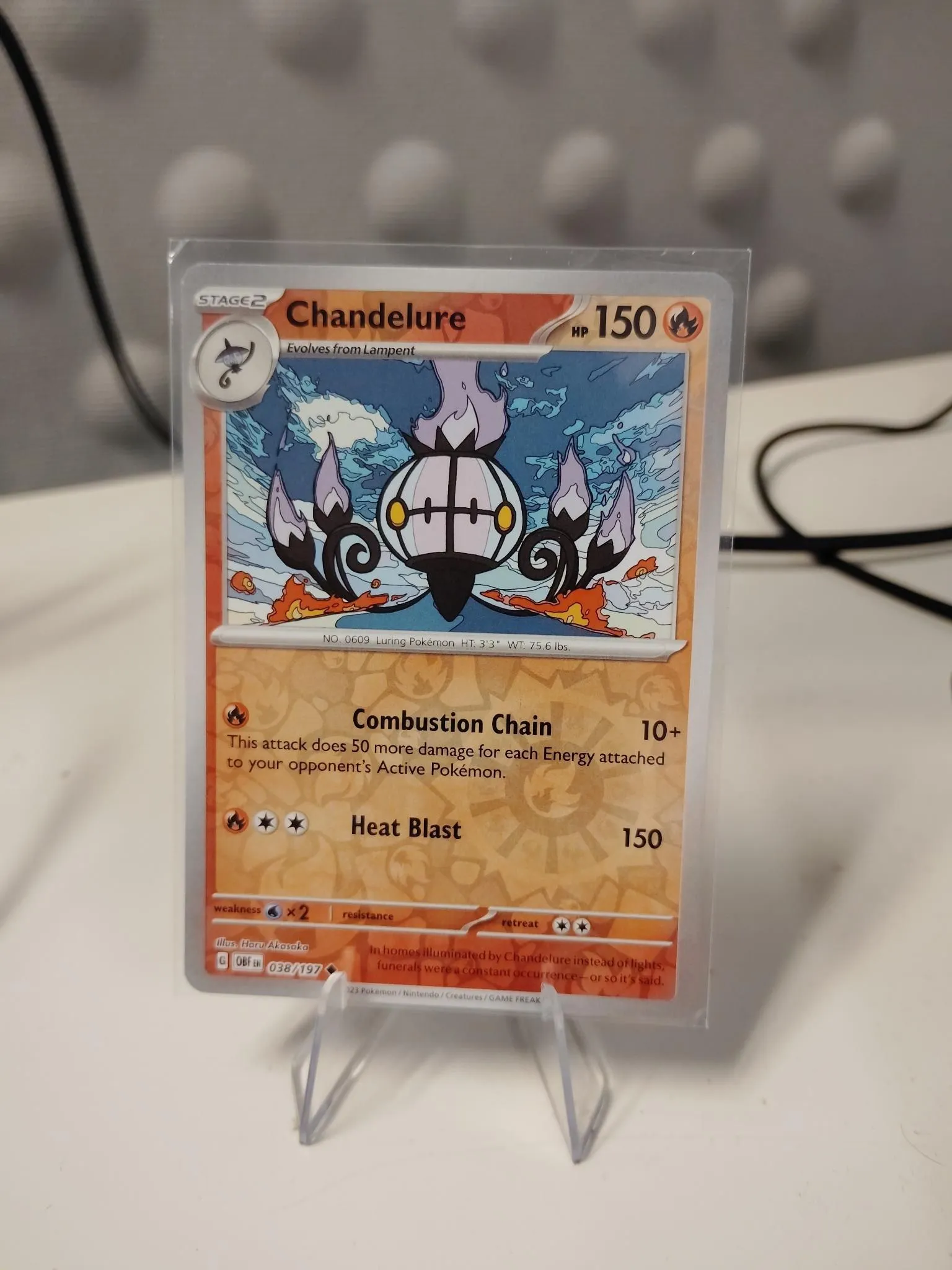 Card image
