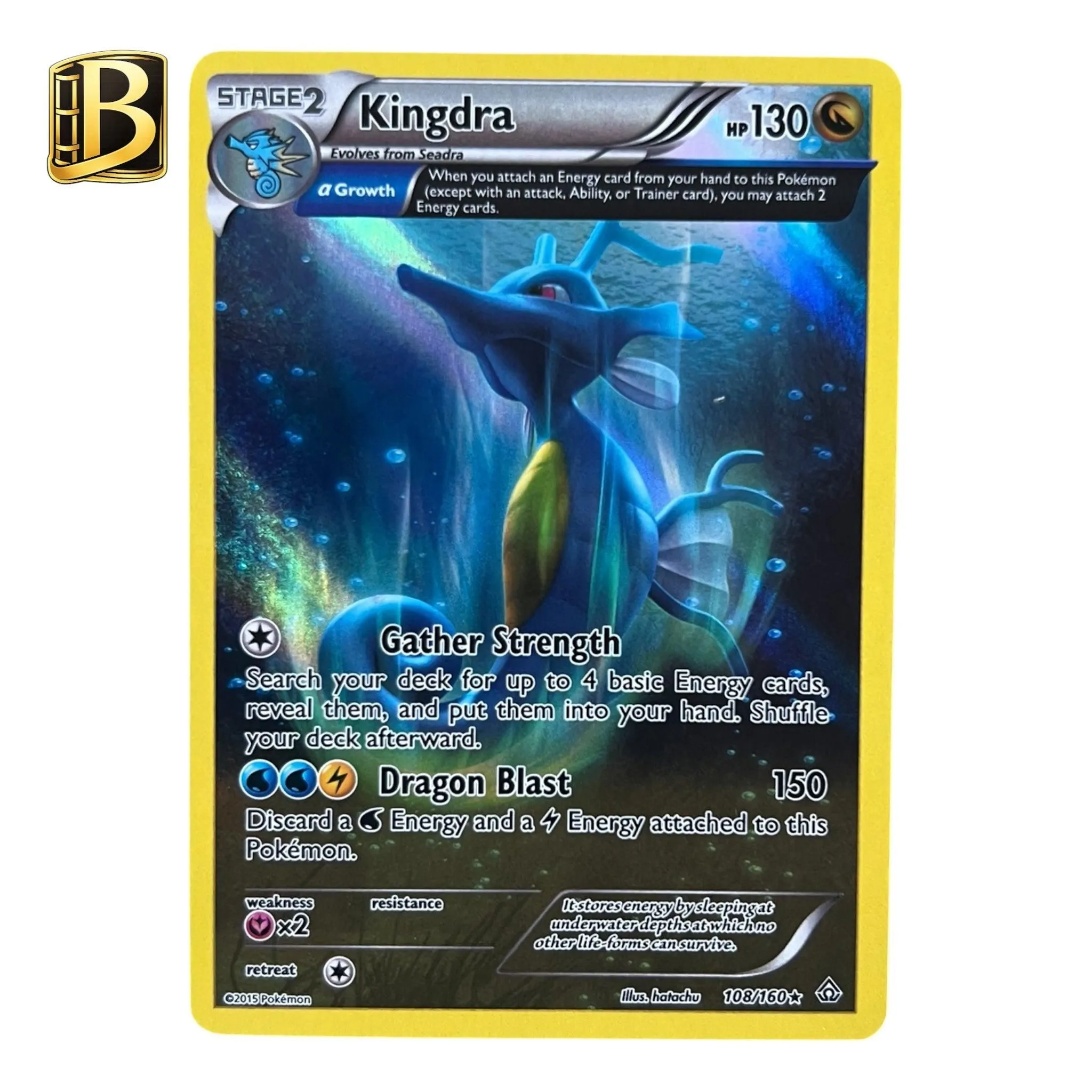 Kingdra 108/160 – XY Primal Clash – Rare Holo – Pokémon