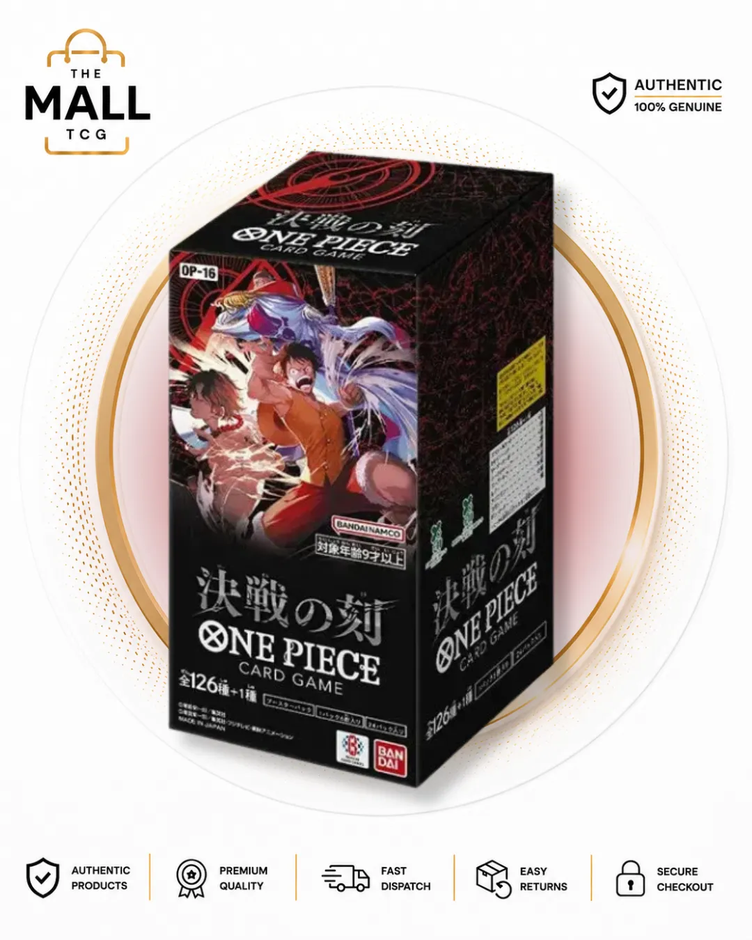 OP-16 The Time Of Battle Japanese Booster Box | One Piece Card Game